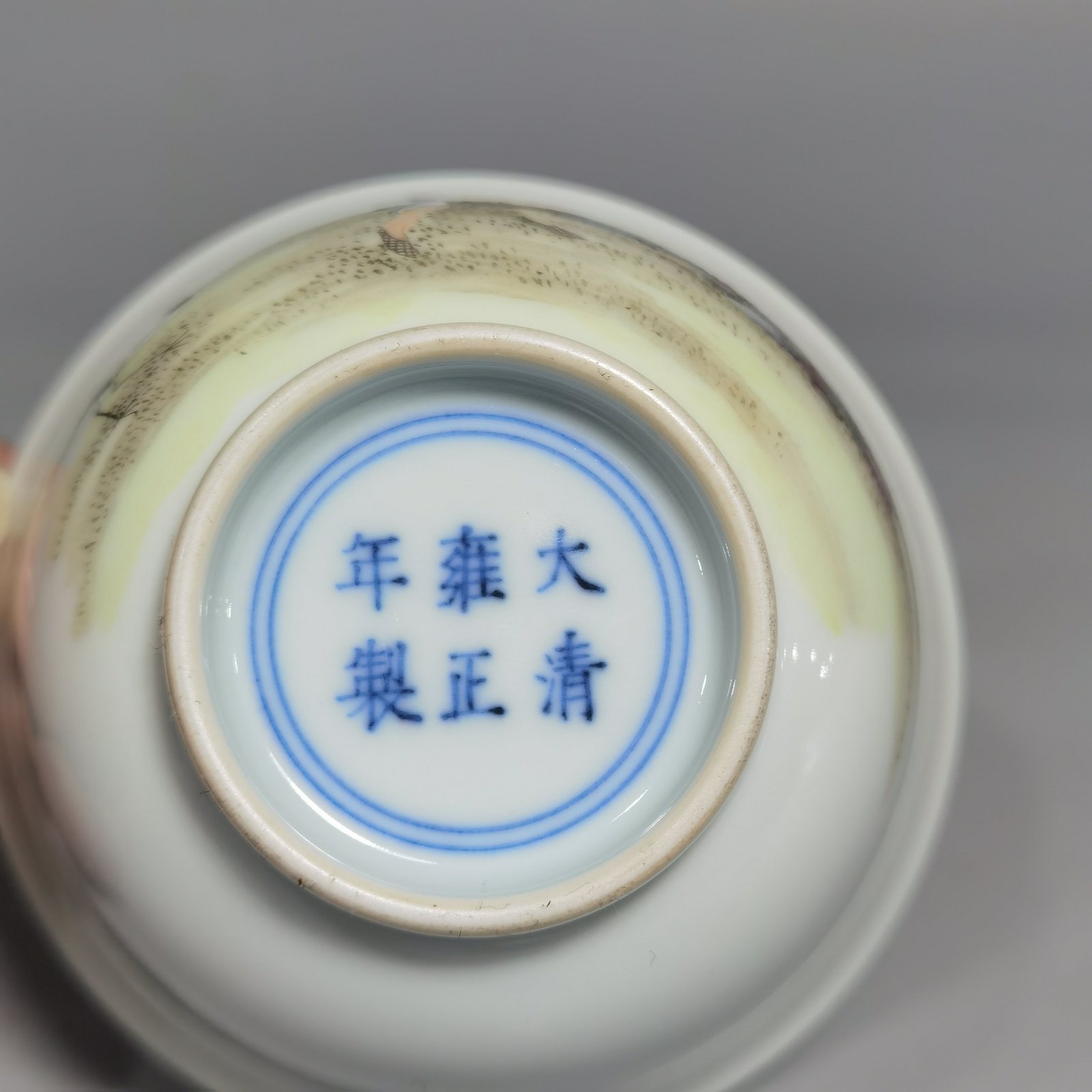 Qing Dynasty Yongzheng famille rose peach horseshoe cup with figures and stories