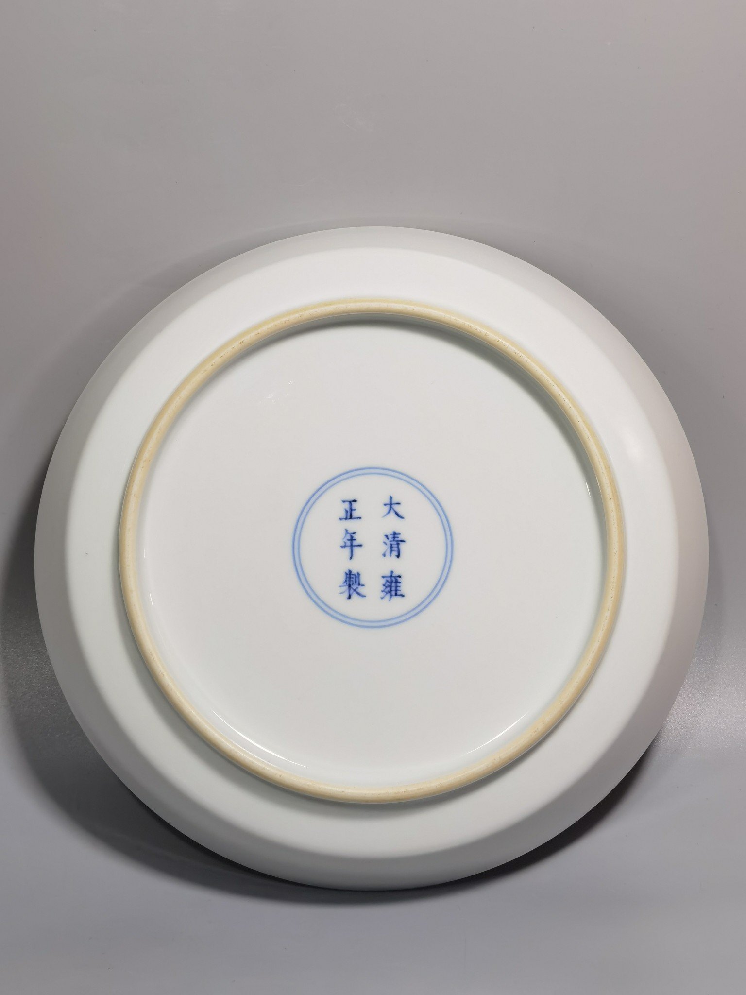 Qing Dynasty Yongzheng pastel color character story plate with folded edge
