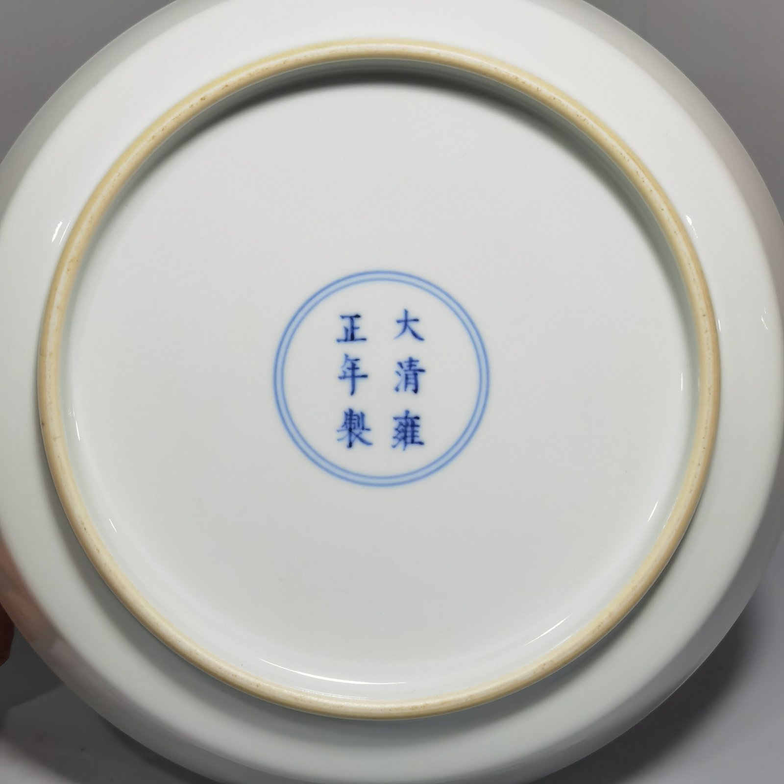 Qing Dynasty Yongzheng pastel color character story plate with folded edge