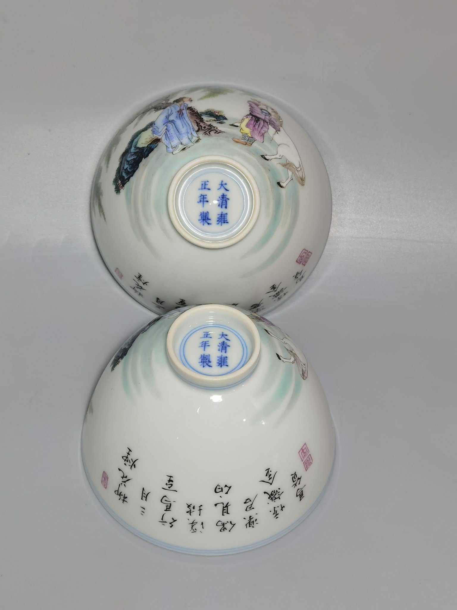 Qing Dynasty Yongzheng Pastel Bole Xiangma picture and poem with chicken heart cup