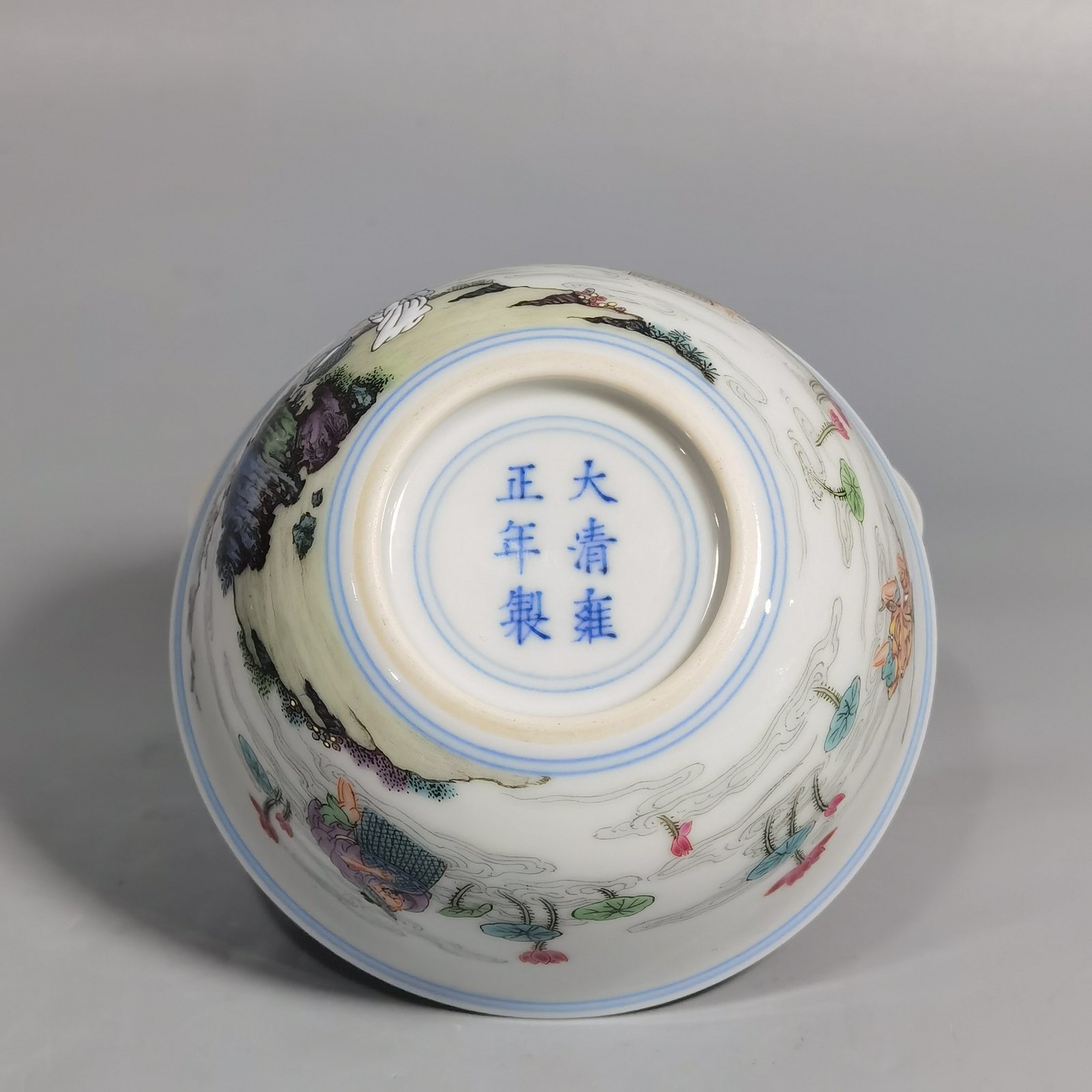 Qing Dynasty Yongzheng a pastel-colored farmhouse-shaped lying-foot cup