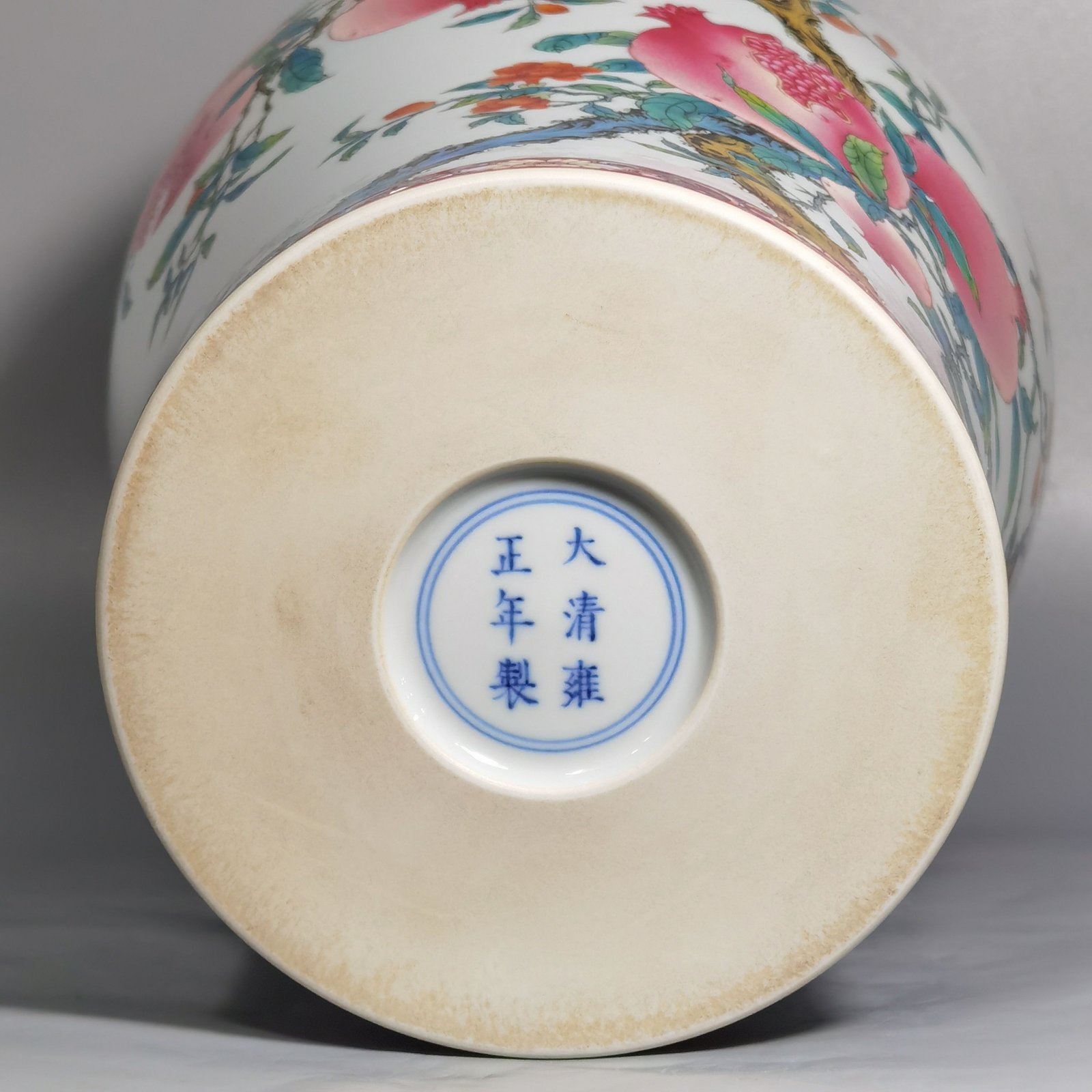 Qing Dynasty Yongzheng famille rose magpie pomegranate flower plum vase