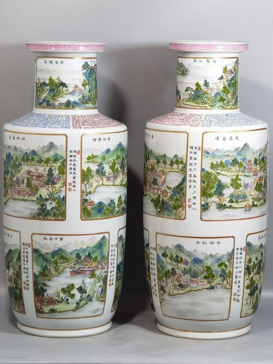 Qing Dynasty Yongzheng a famille rose vase