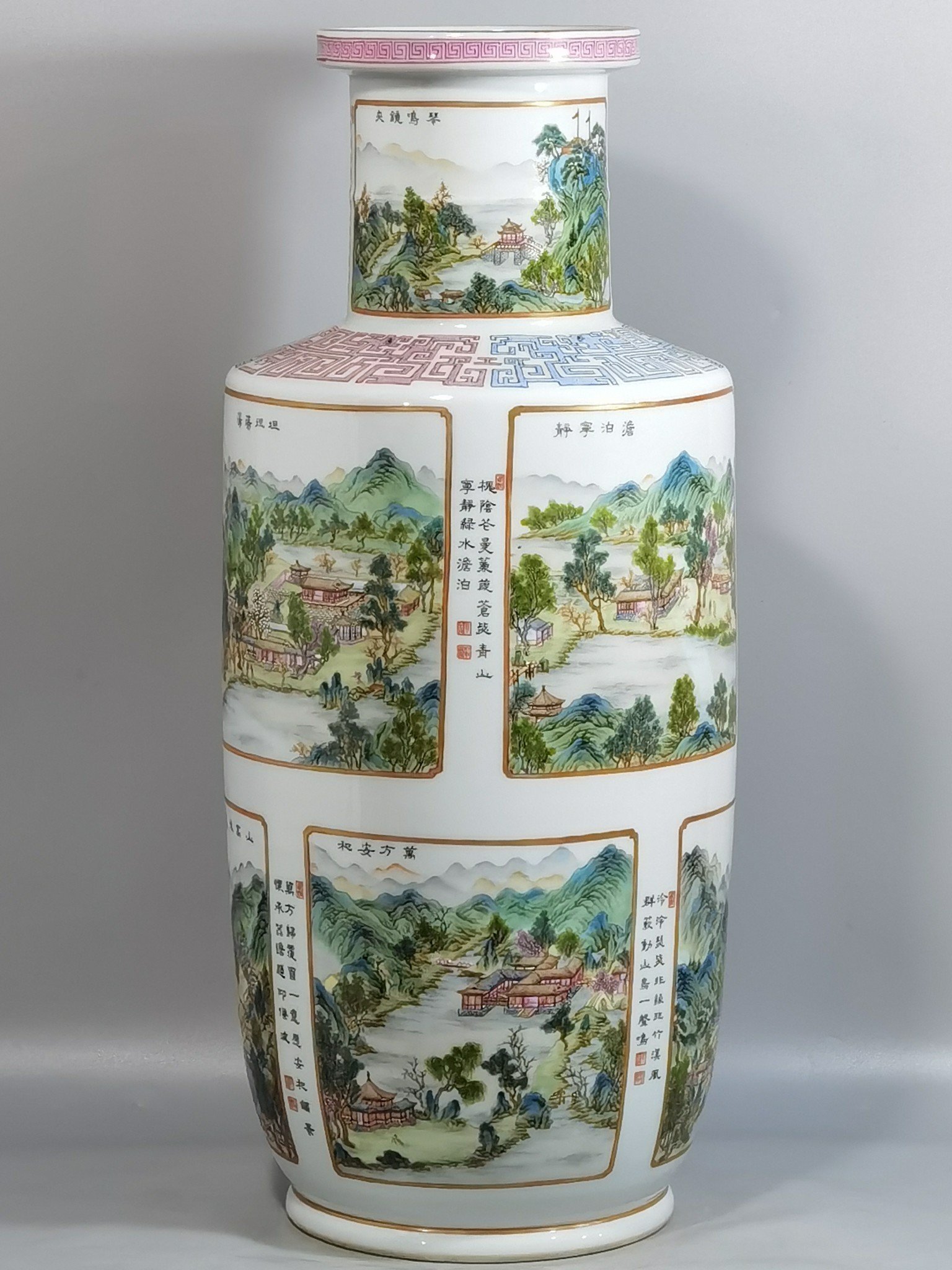 Qing Dynasty Yongzheng a famille rose vase