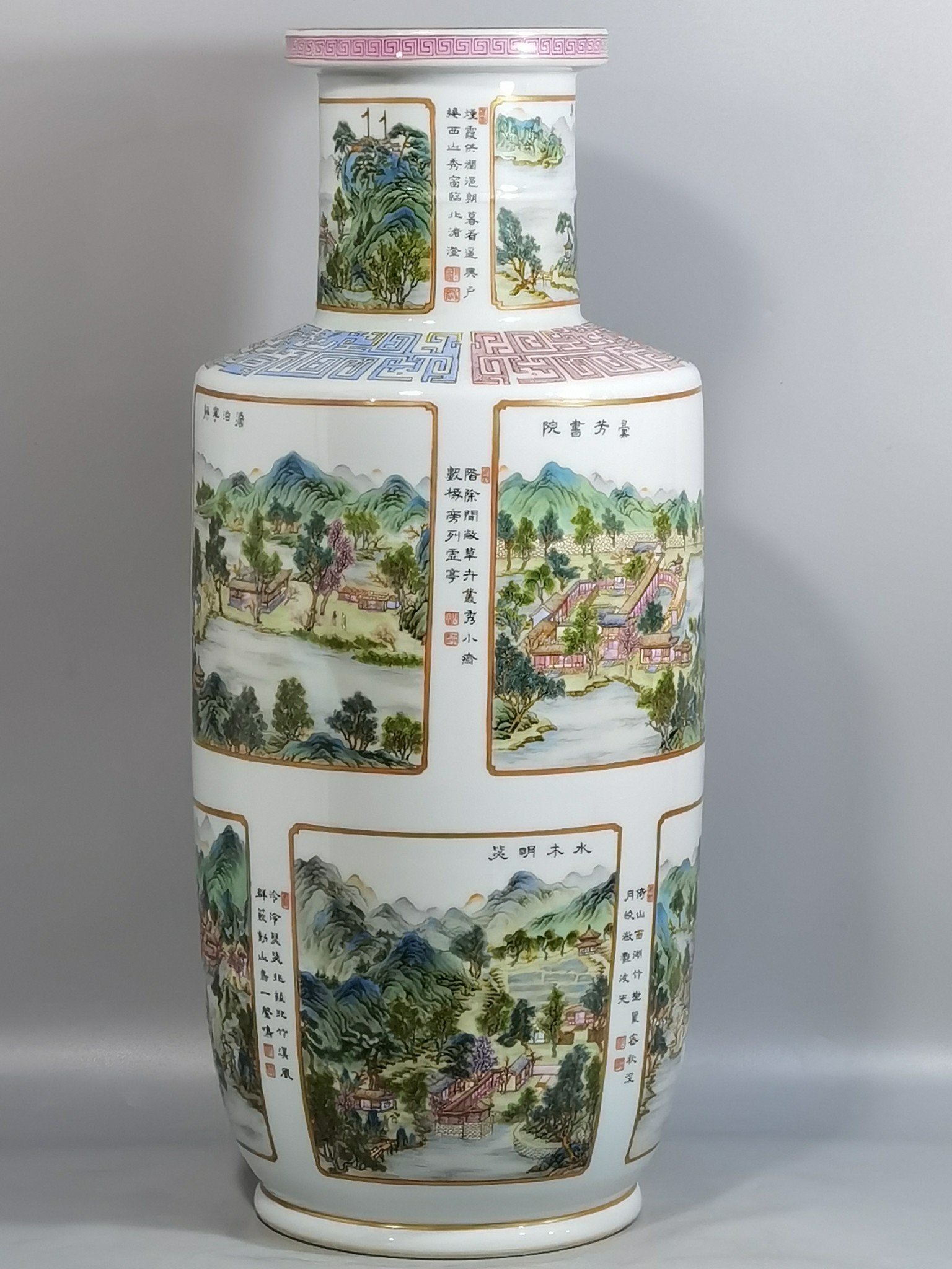 Qing Dynasty Yongzheng a famille rose vase