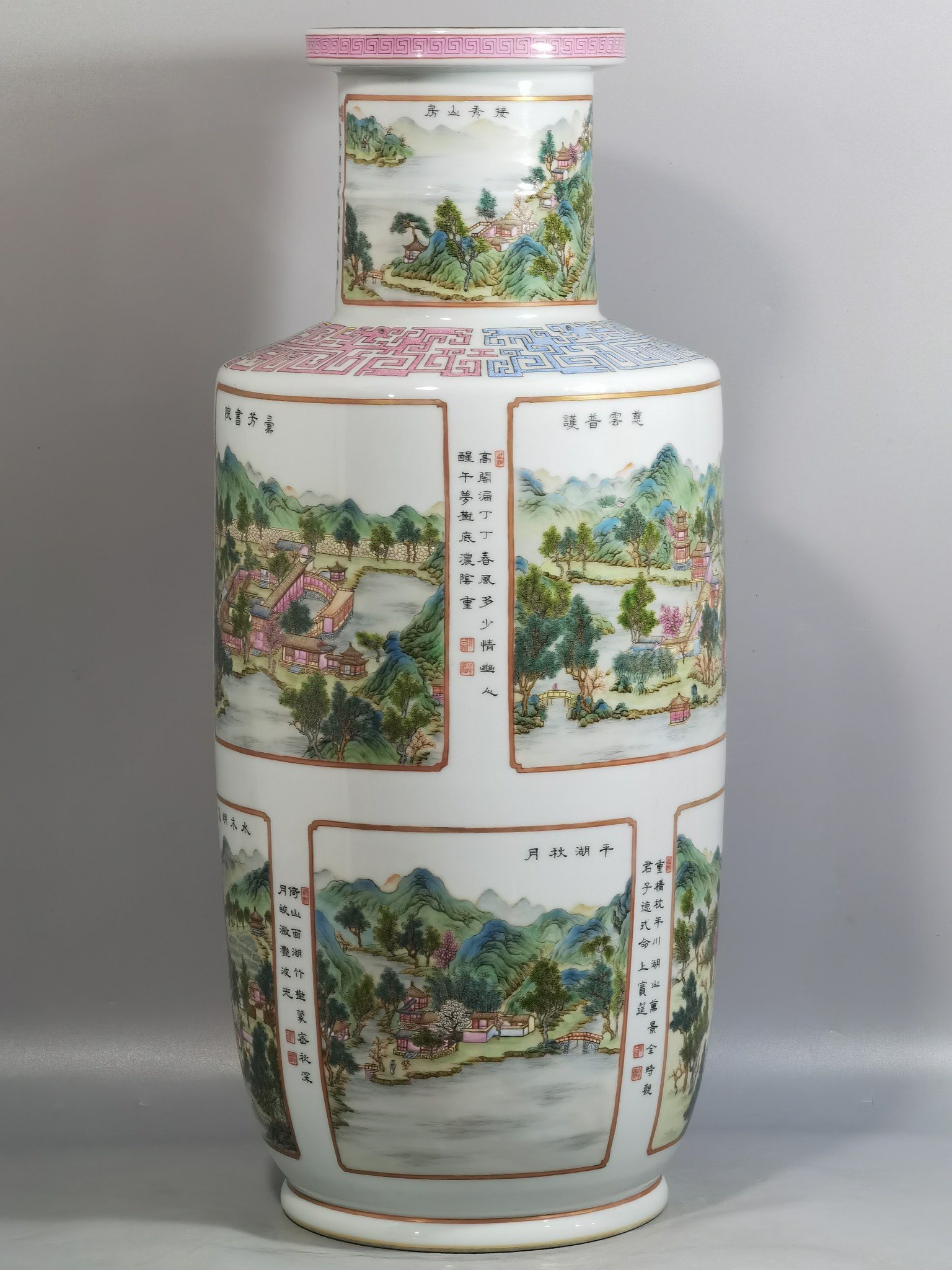 Qing Dynasty Yongzheng a famille rose vase