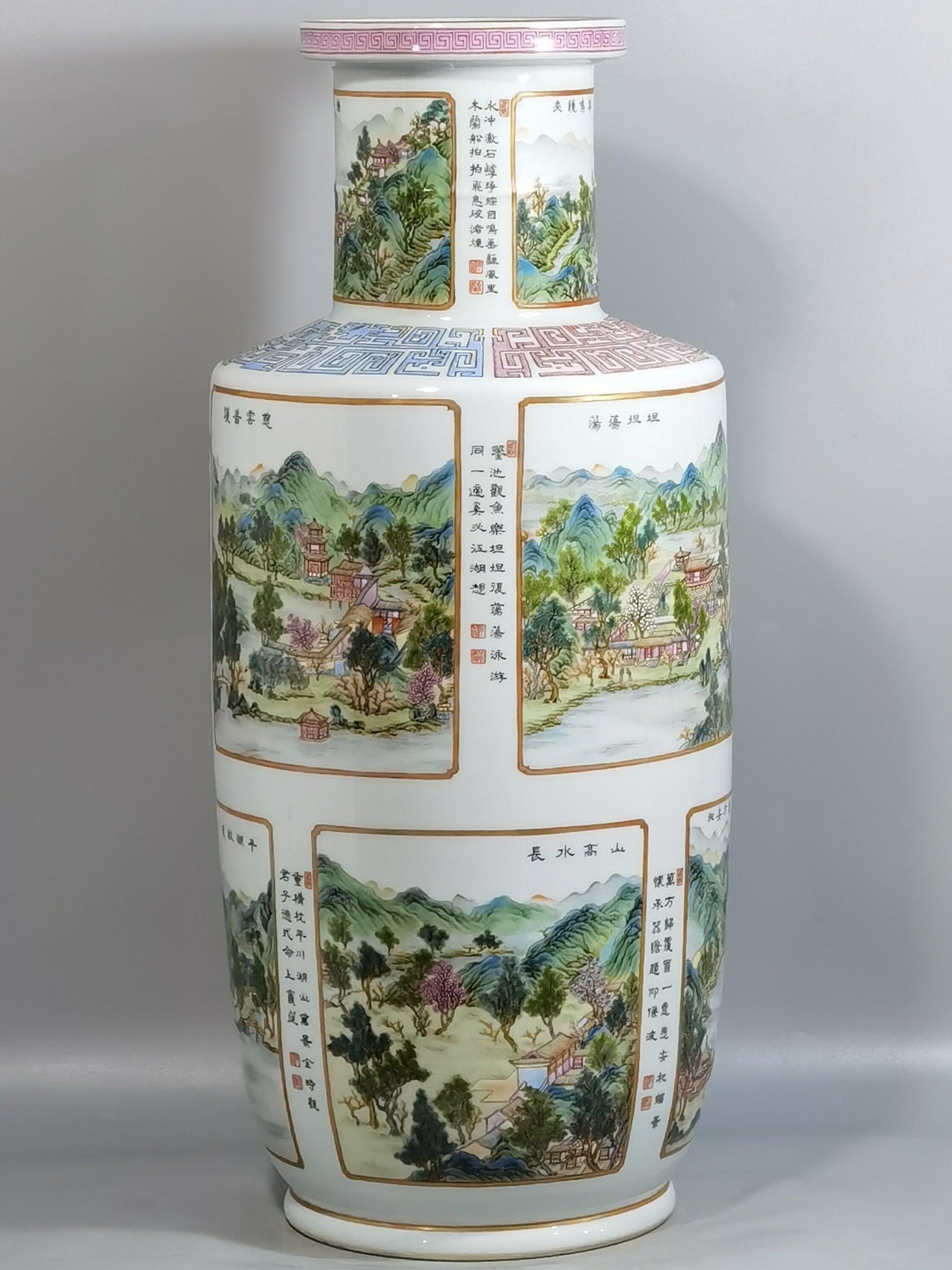Qing Dynasty Yongzheng a famille rose vase
