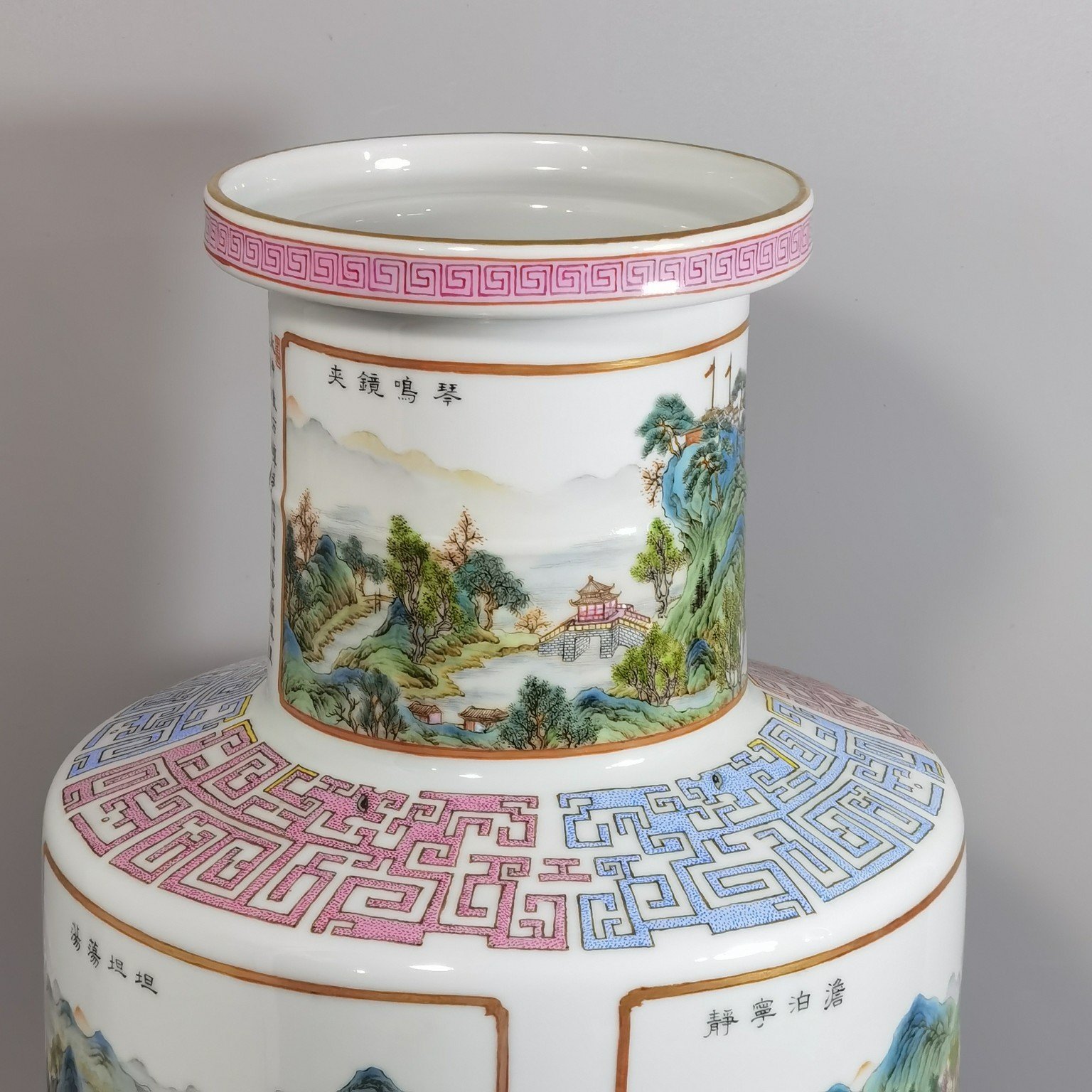 Qing Dynasty Yongzheng a famille rose vase