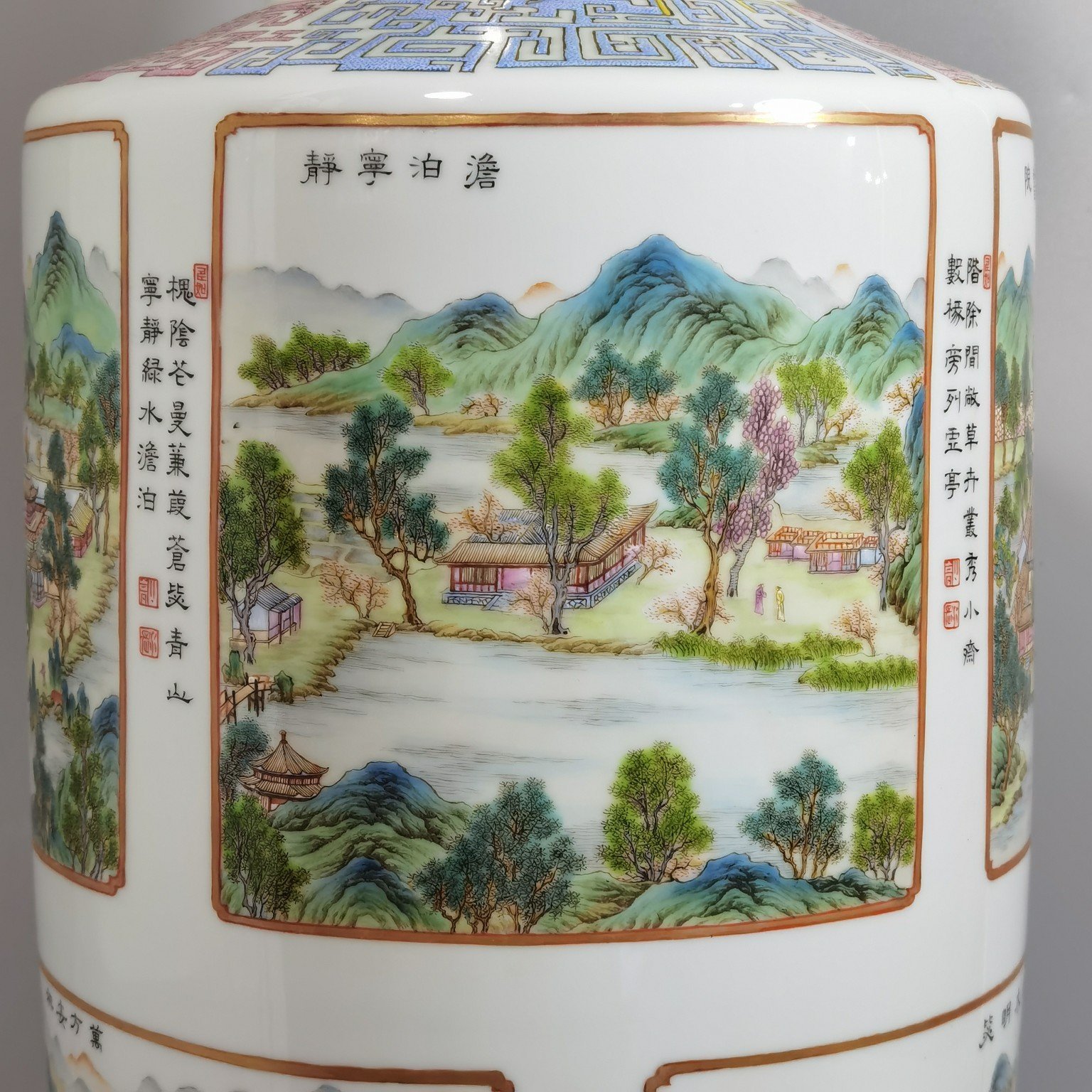 Qing Dynasty Yongzheng a famille rose vase