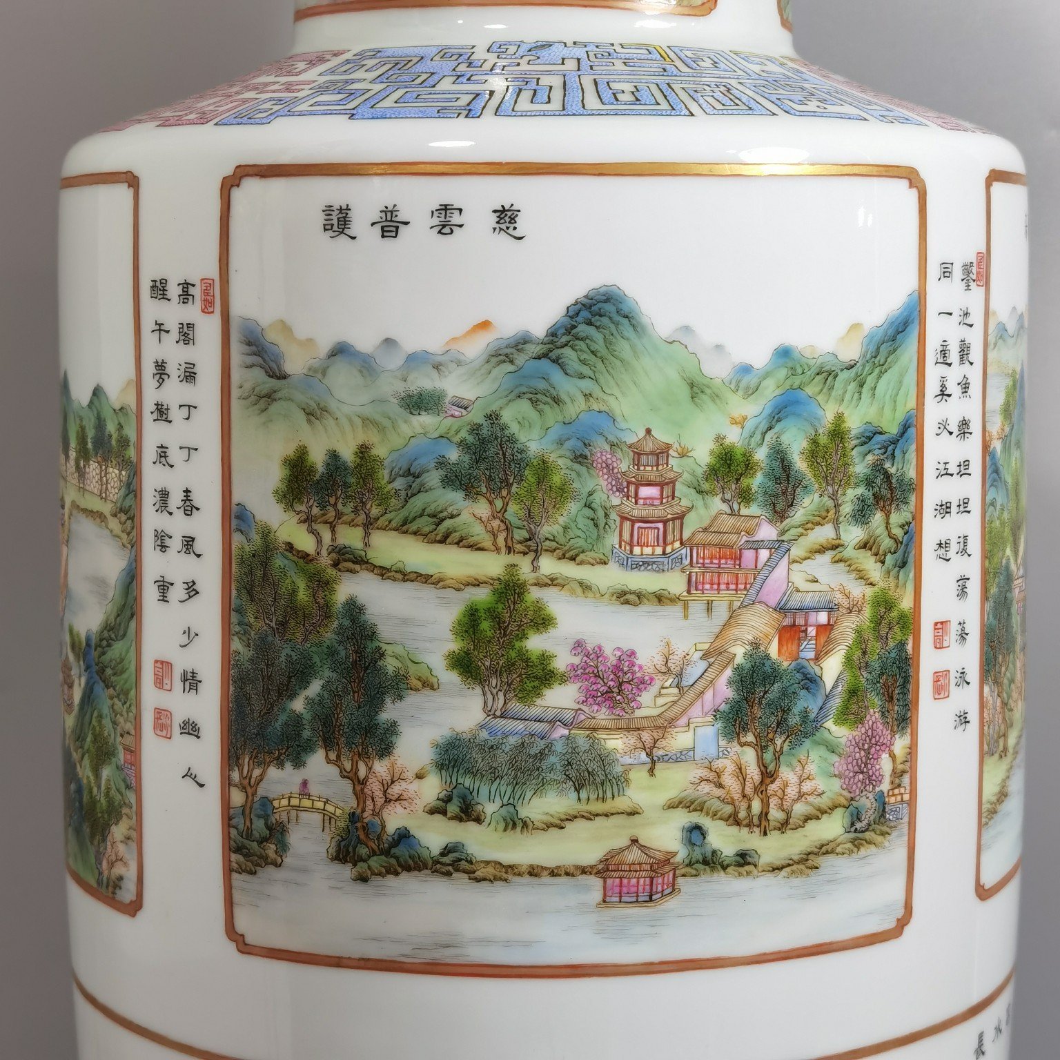 Qing Dynasty Yongzheng a famille rose vase