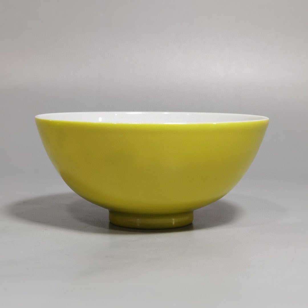 Qing Dynasty Yongzheng a set of pastel lemon yellow tea balls with many children