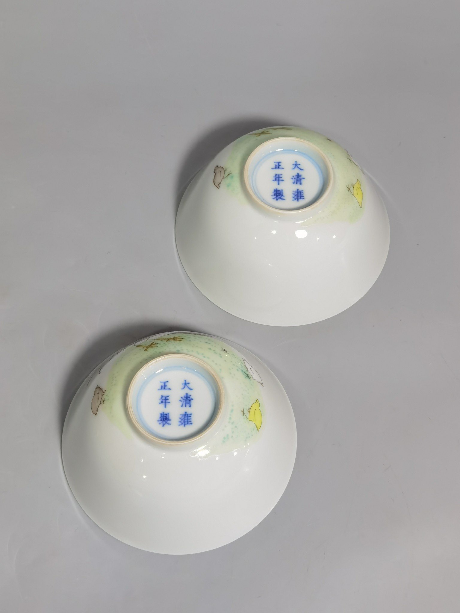 Qing Dynasty Yongzheng a pastel chicken cup with a lucky picture meaning good luck