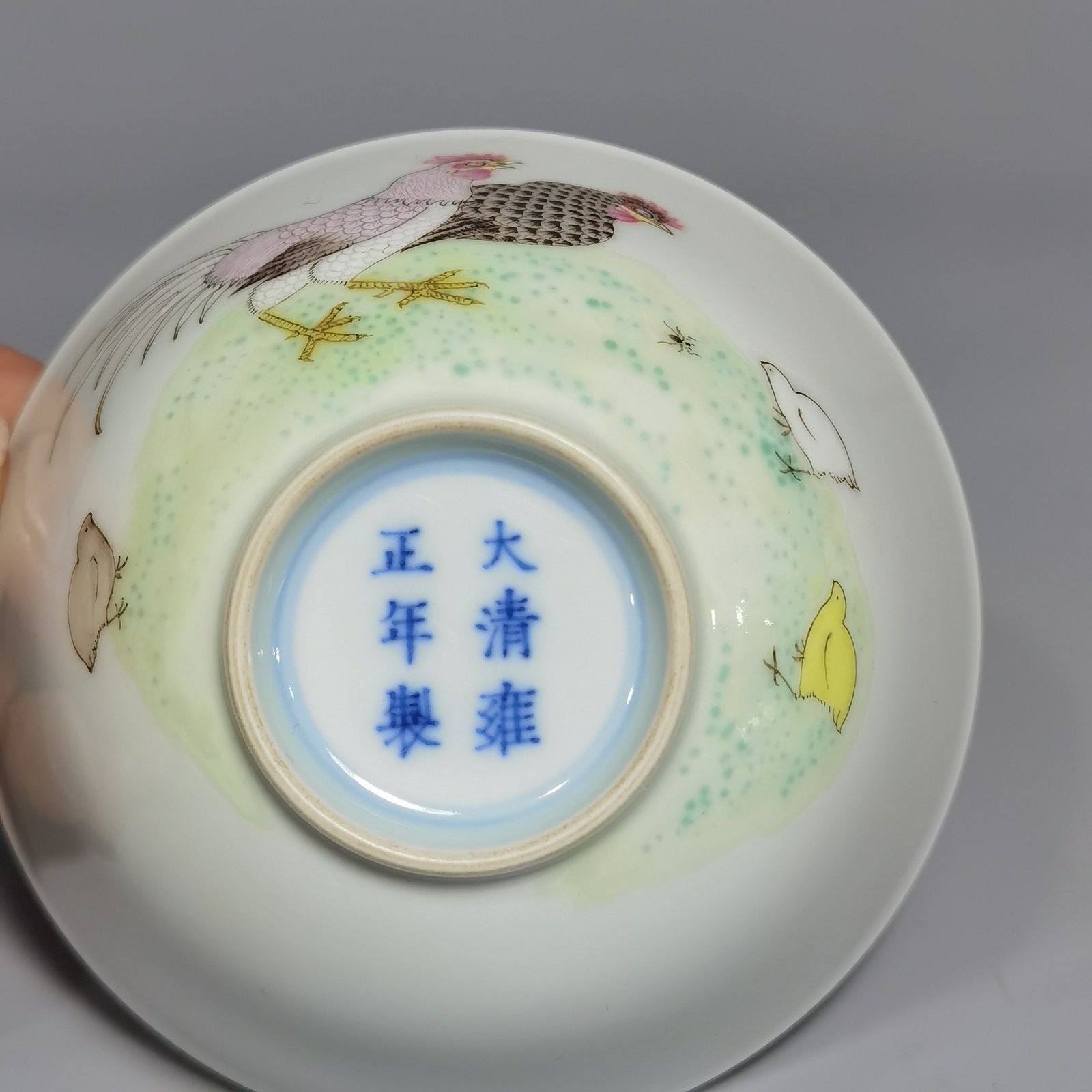 Qing Dynasty Yongzheng a pastel chicken cup with a lucky picture meaning good luck