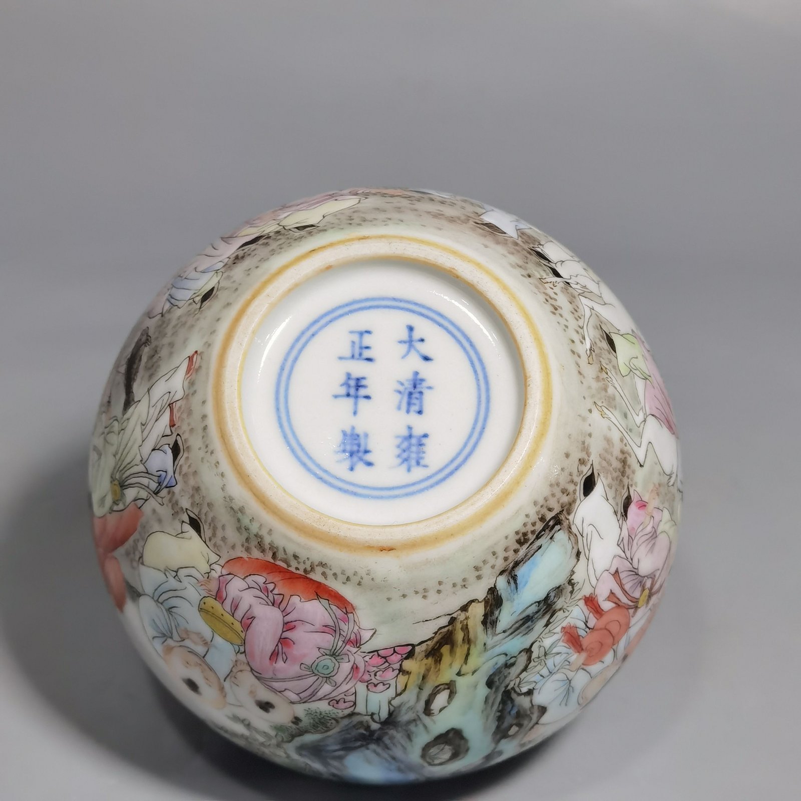 Qing Dynasty Yongzheng Pastel pomegranate statue with baby playing