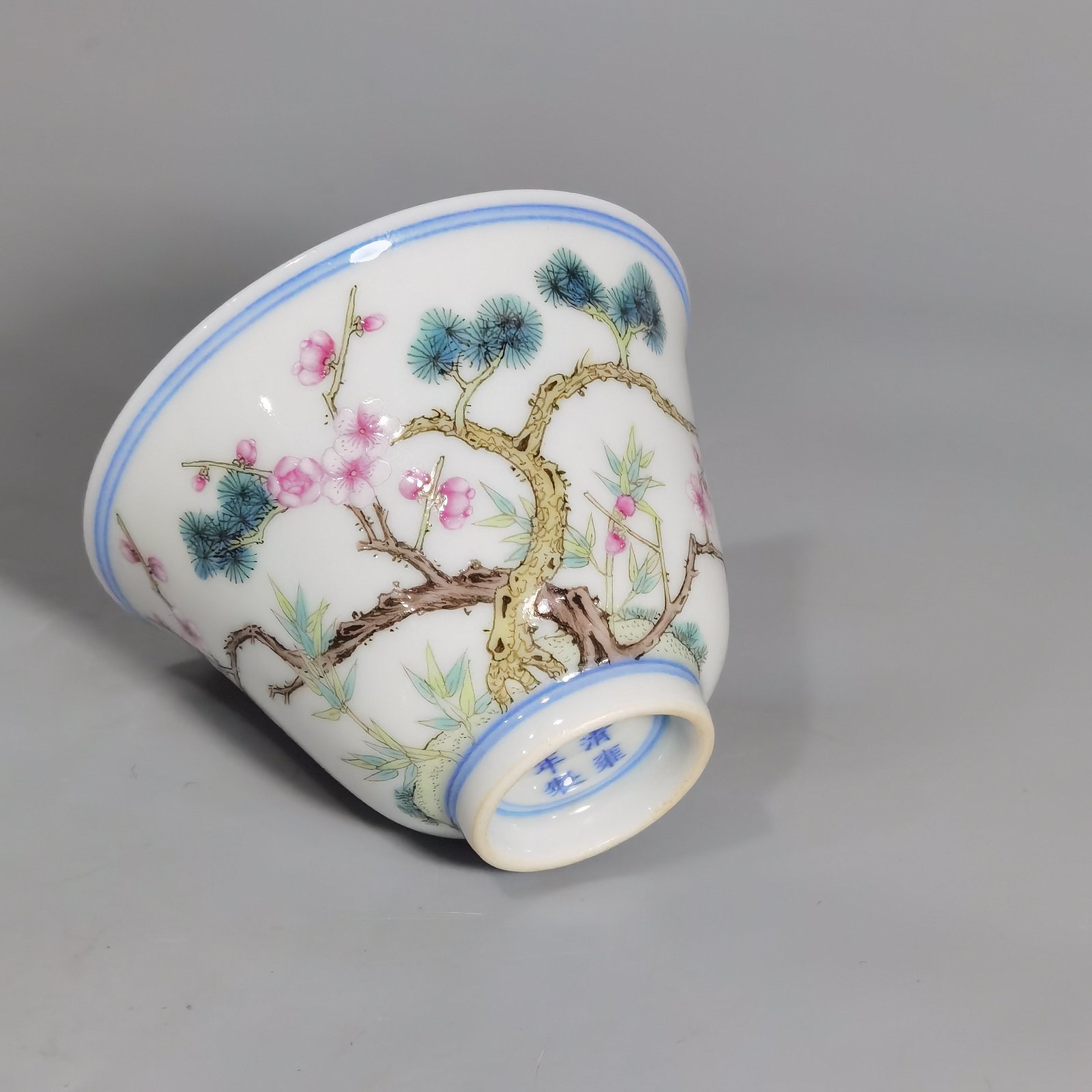 Qing Dynasty Yongzheng a pair of pastel-coloured cups with poems