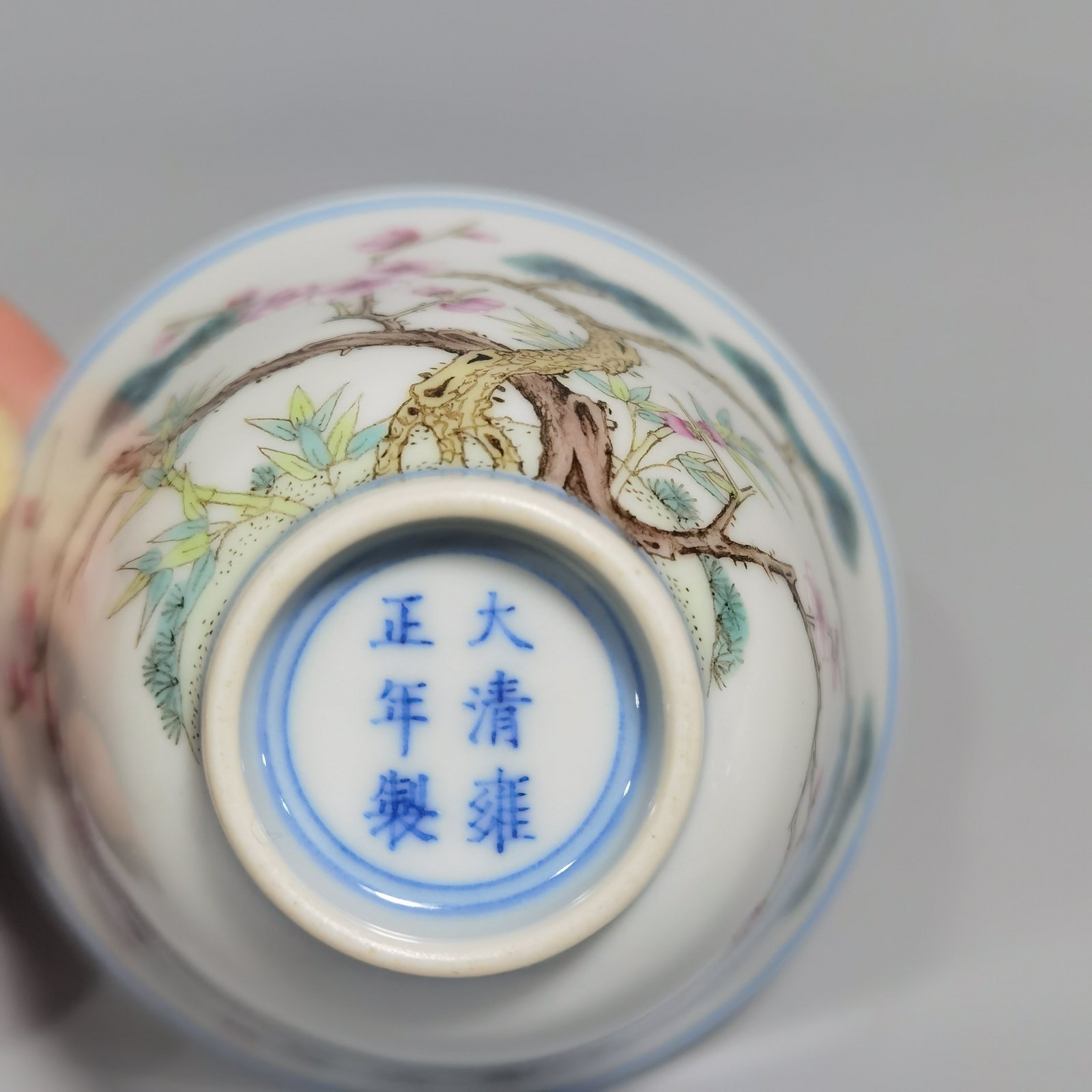 Qing Dynasty Yongzheng a pair of pastel-coloured cups with poems