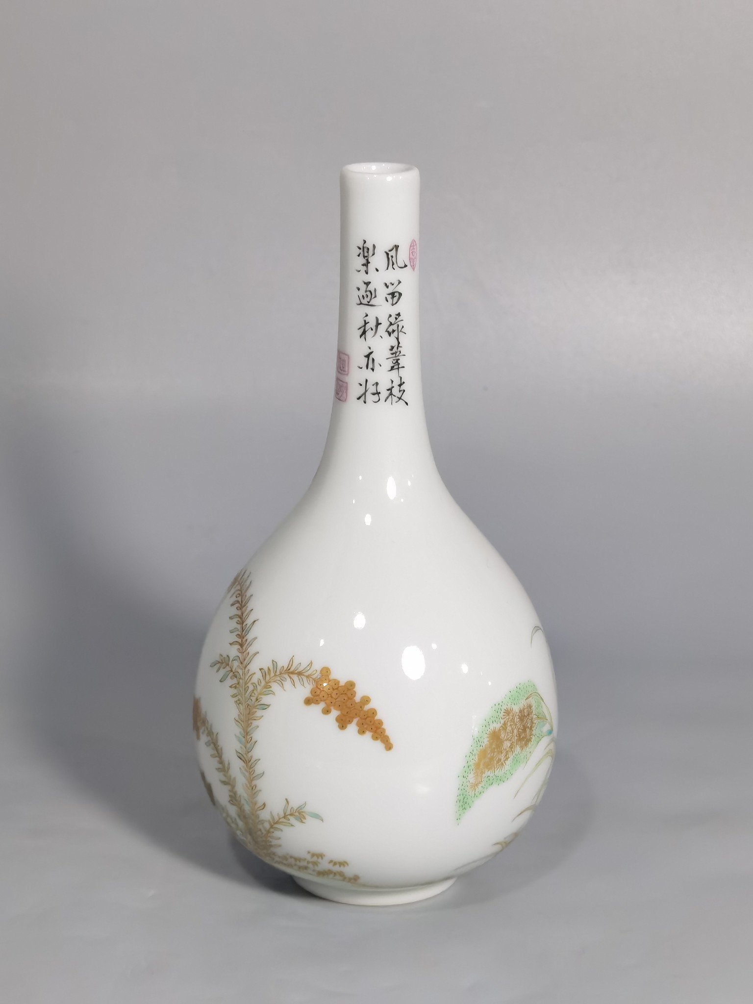 Qing Dynasty Yongzheng Pastel gold painted vase with poems written on wild geese and reeds