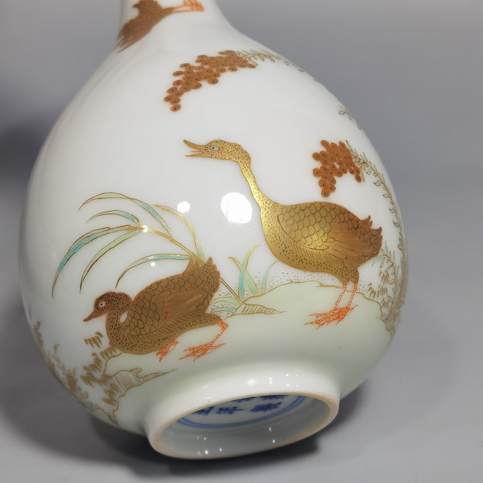 Qing Dynasty Yongzheng Pastel gold painted vase with poems written on wild geese and reeds