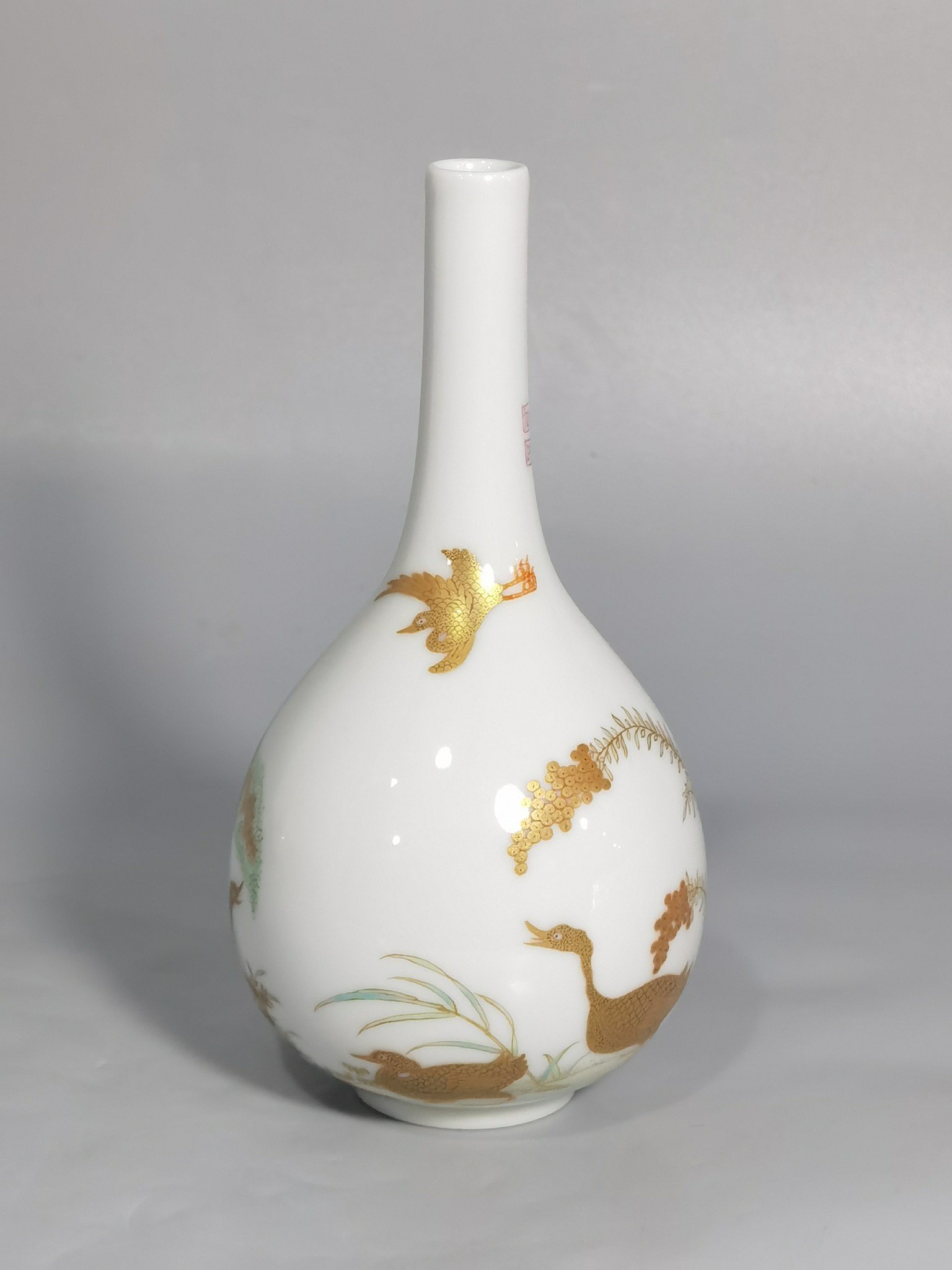 Qing Dynasty Yongzheng Pastel-painted gilt vase with poems written on wild geese and reeds