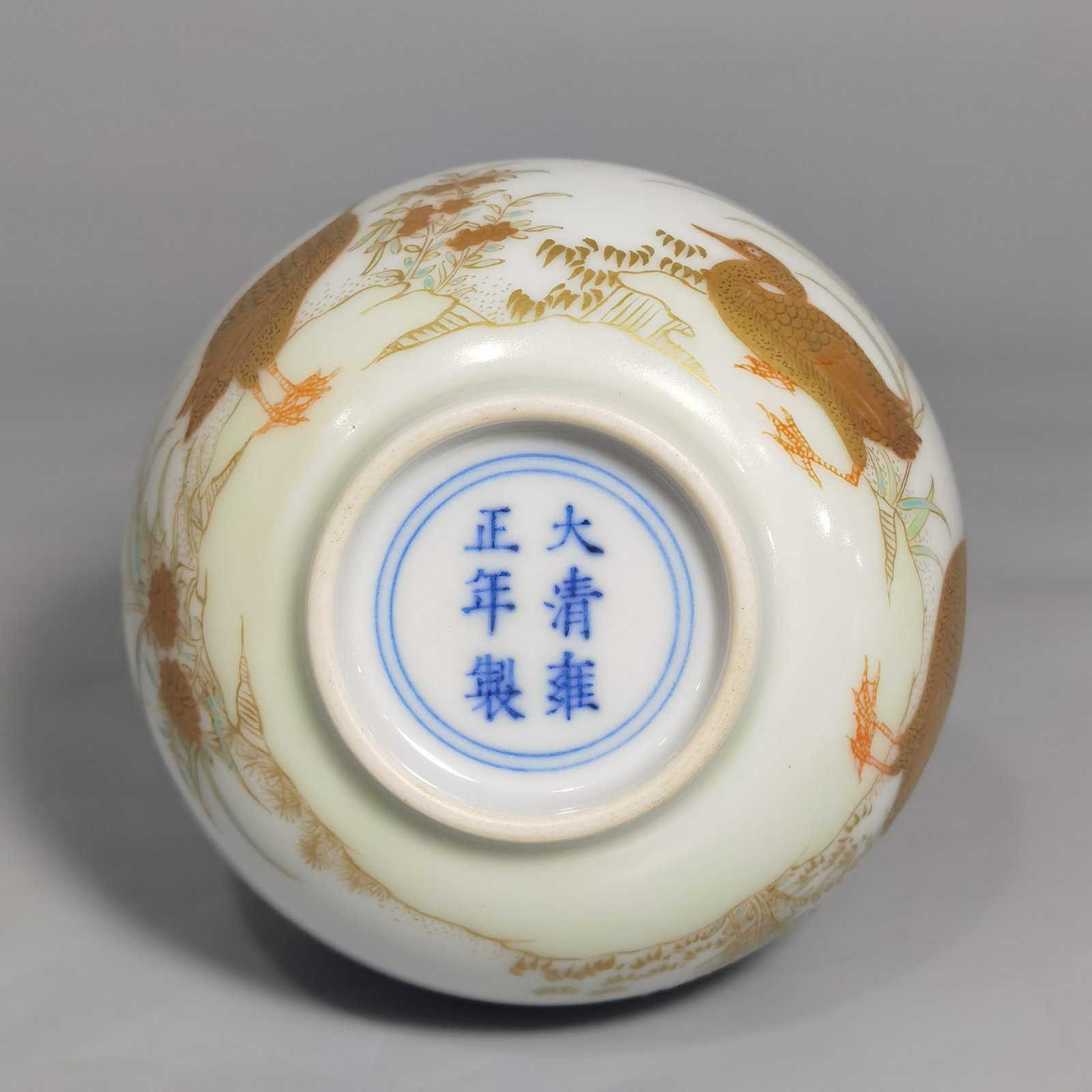 Qing Dynasty Yongzheng Pastel-painted gilt vase with poems written on wild geese and reeds