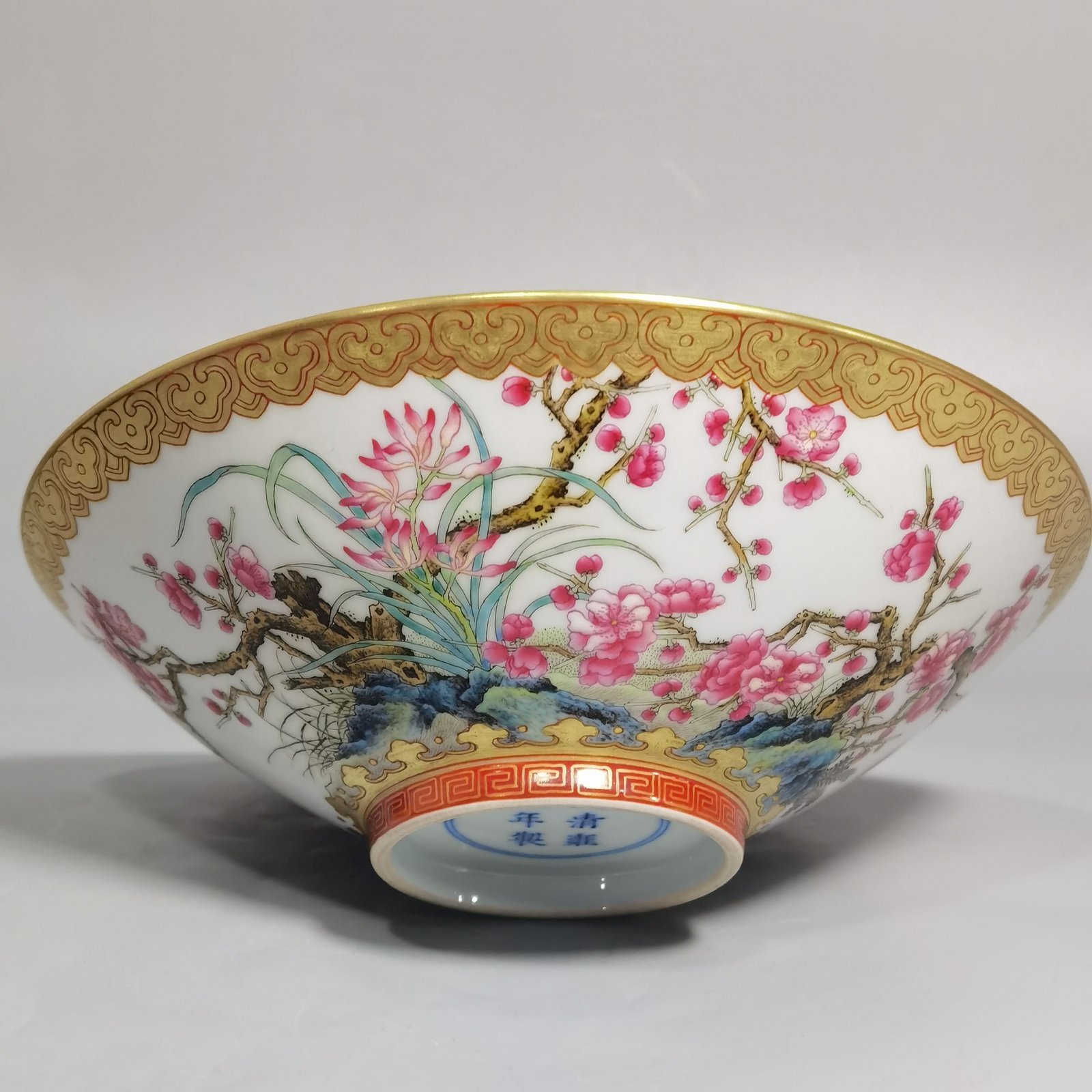 Qing Dynasty Yongzheng pastel painted with gold plum orchid bamboo hat bowl