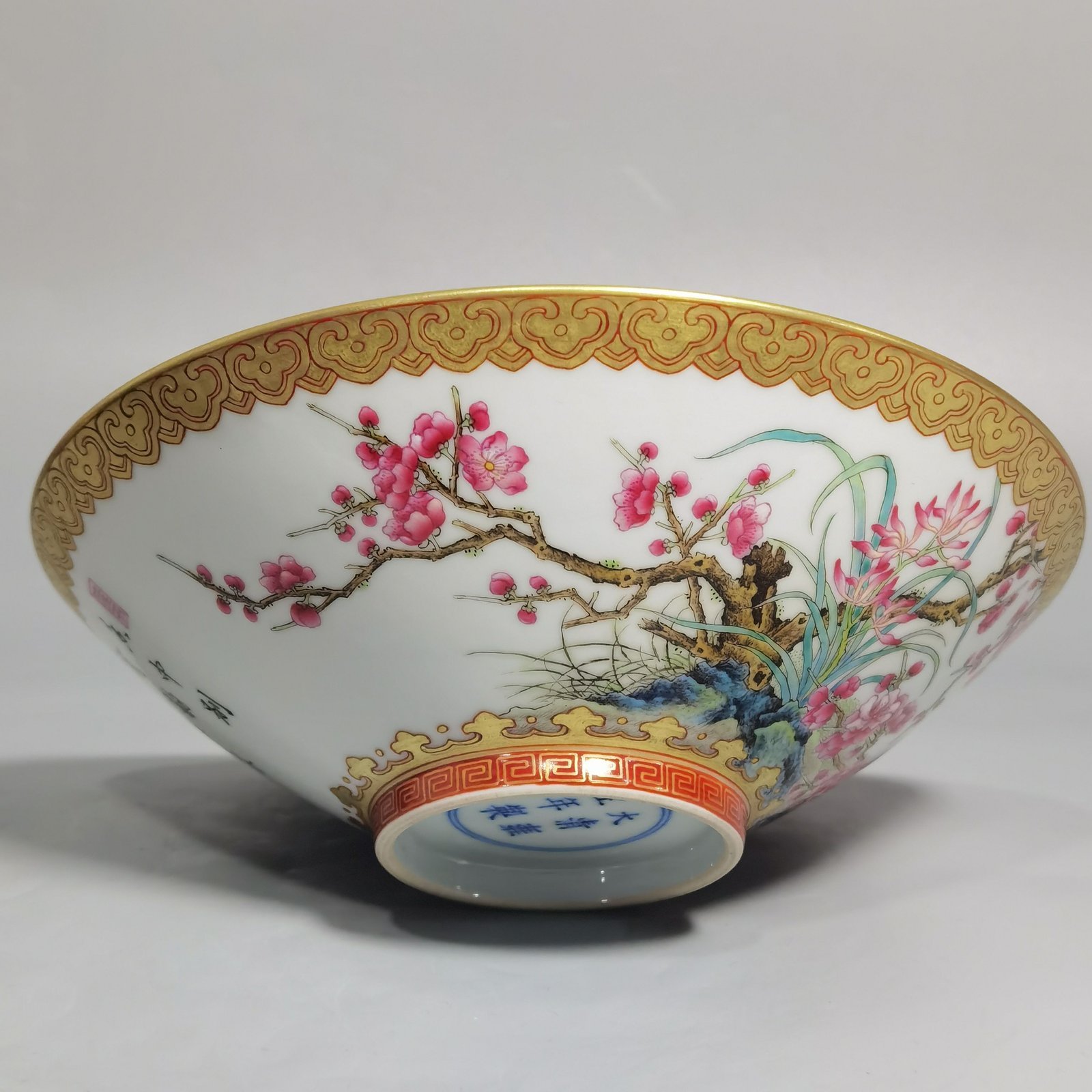 Qing Dynasty Yongzheng pastel painted with gold plum orchid bamboo hat bowl