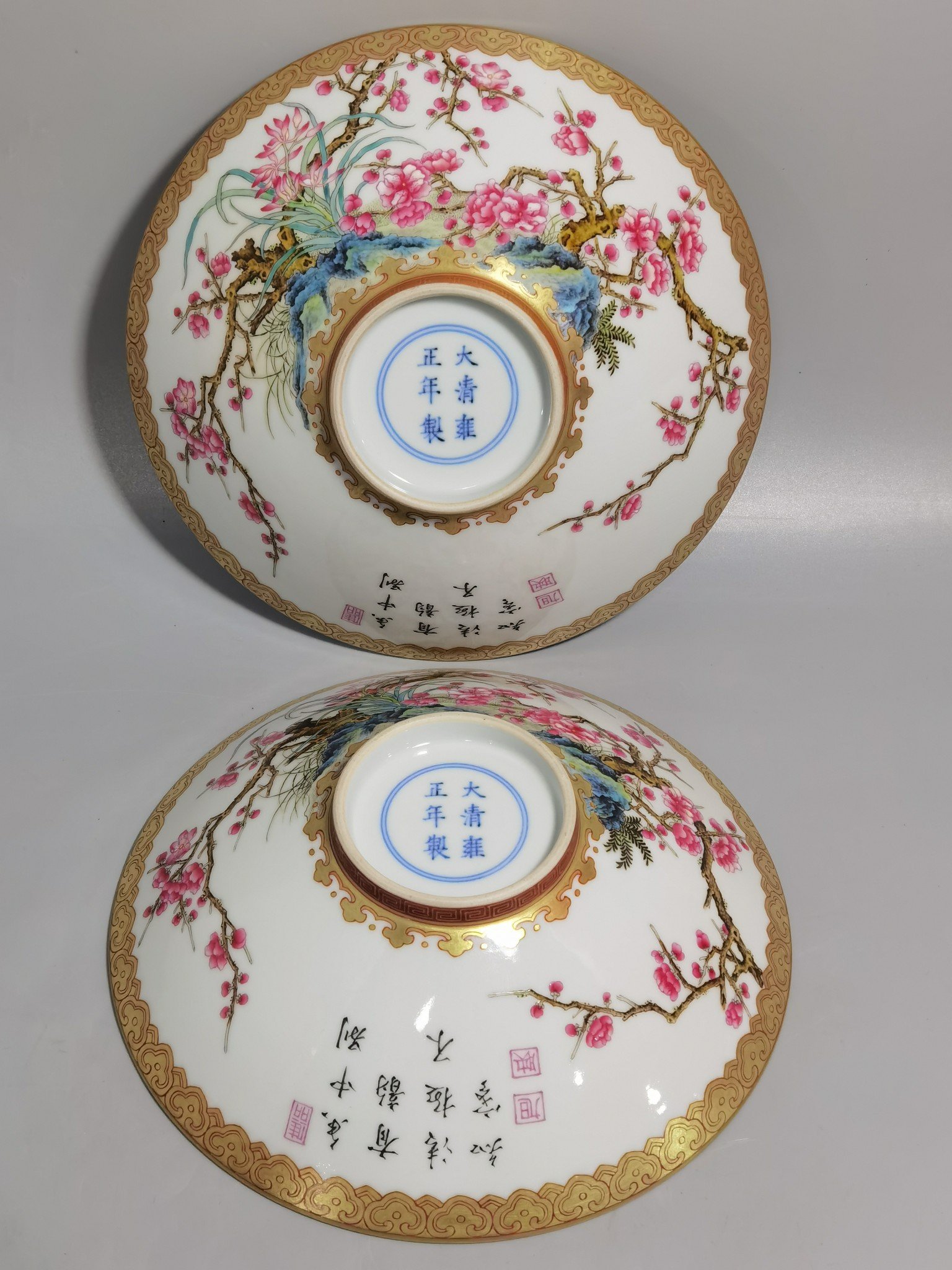 Qing Dynasty Yongzheng pastel painted with gold plum orchid bamboo hat bowl