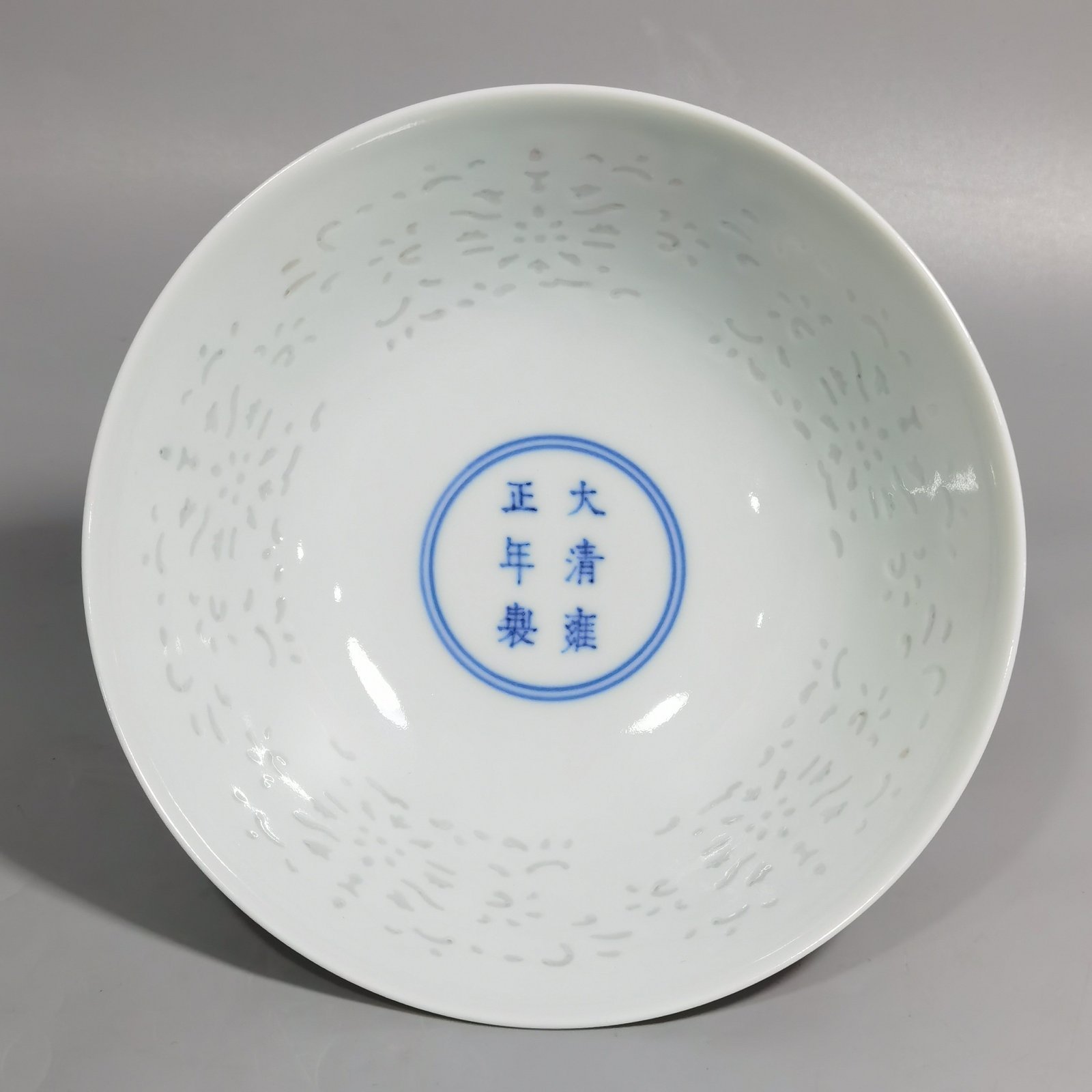 Qing Dynasty Yongzheng Pastel gold flower tall bowl