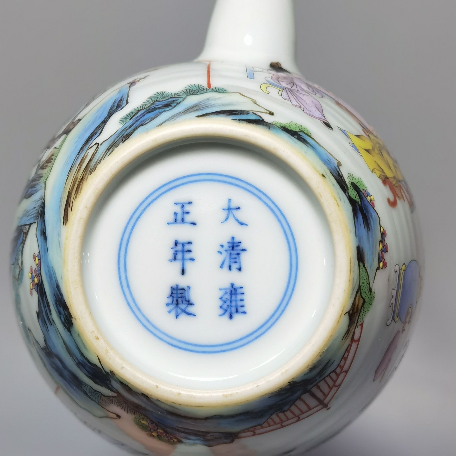 Qing Dynasty Yongzheng Pastel Peach Forest Night Banquet Poem Holding Pot