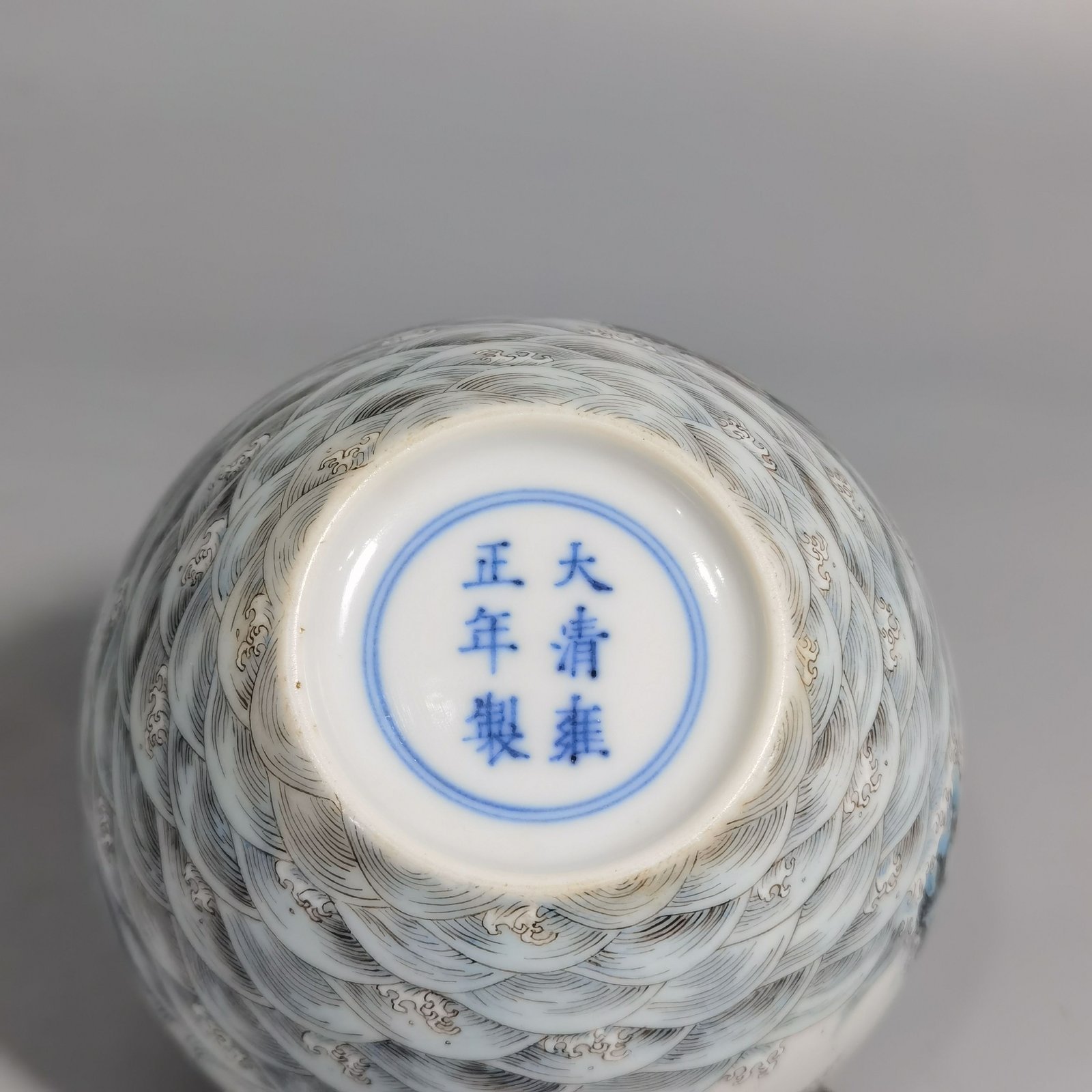 Qing Dynasty Yongzheng a famille rose sea house with a pomegranate statue