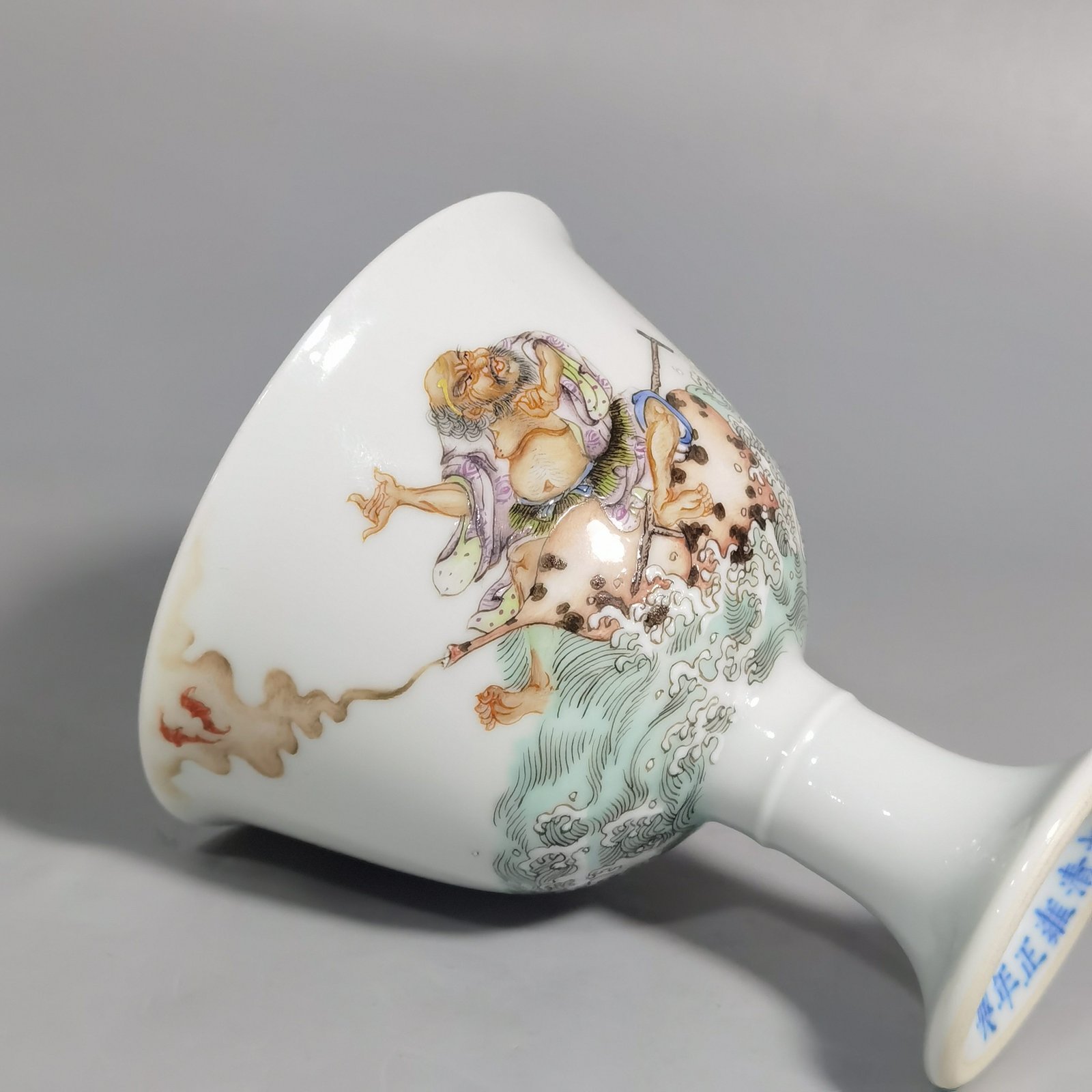 Qing Dynasty Yongzheng a pair of pastel seawater Tieguai Litu goblets