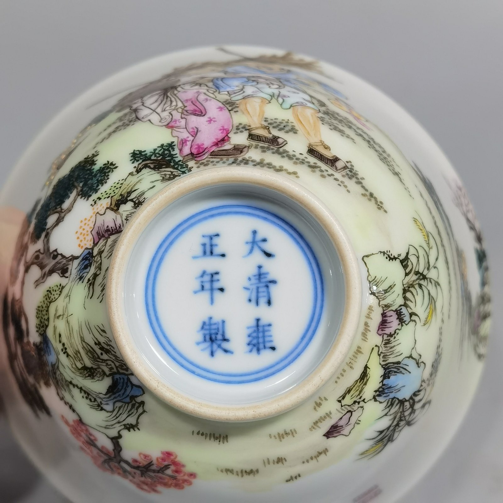 Qing Dynasty Yongzheng a set of pastel colored fishermen woodcutter and cultivators reading cups