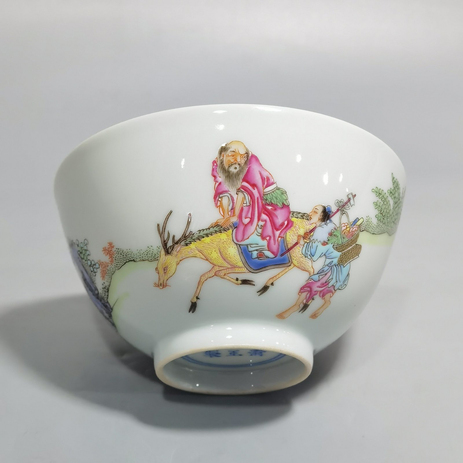 Qing Dynasty Yongzheng Pastel tea round with fairy figures