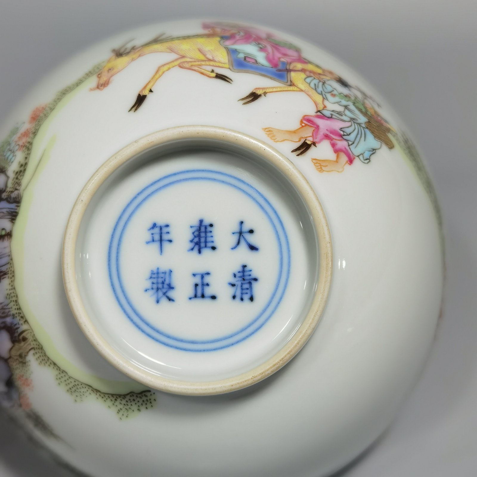Qing Dynasty Yongzheng Pastel tea round with fairy figures