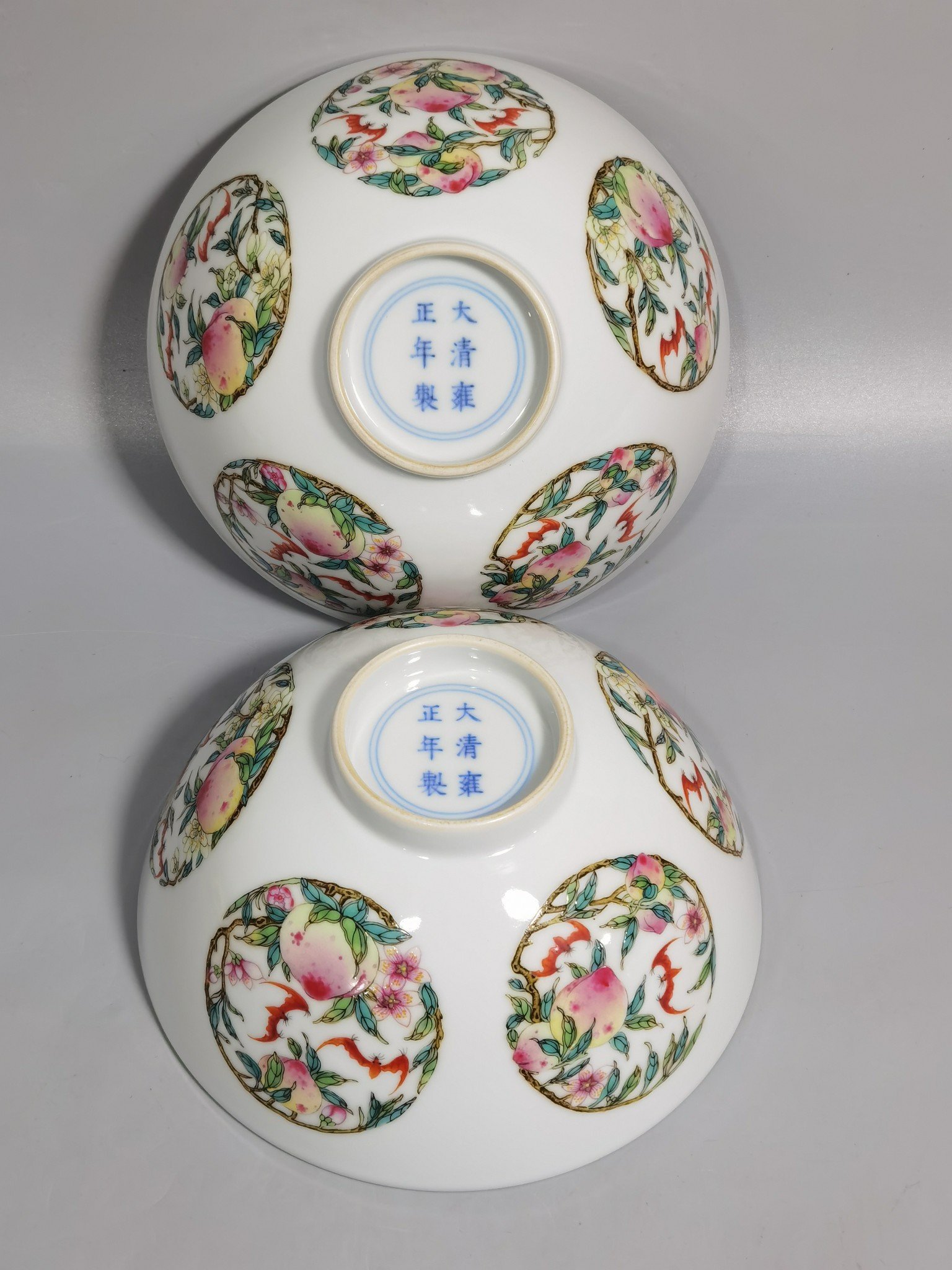 Qing Dynasty Yongzheng a pair of pastel colored bowls with double patterns of happiness and longevity