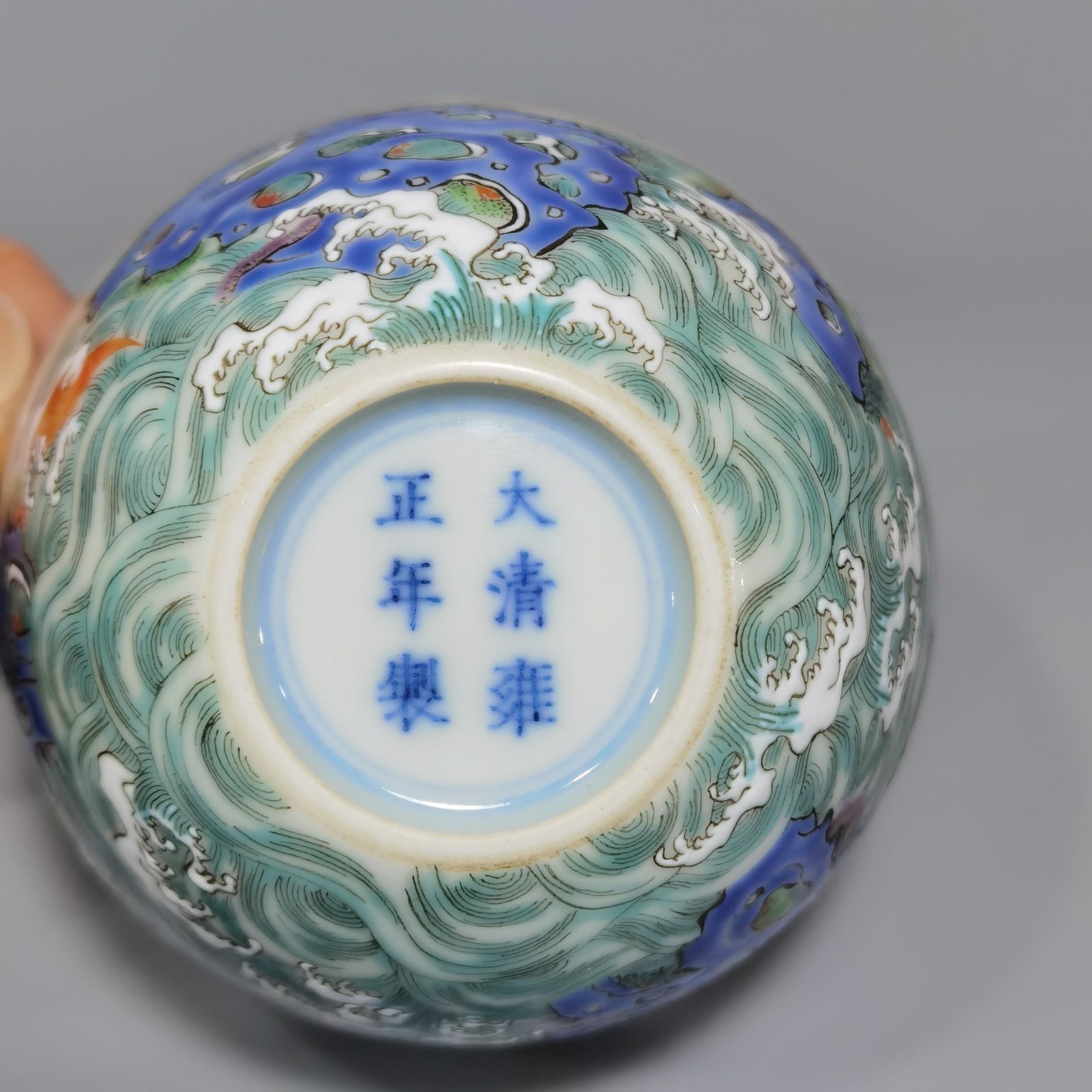 Qing Dynasty Yongzheng Pastel paintings of Fushan and Longevity. Pair of cups
