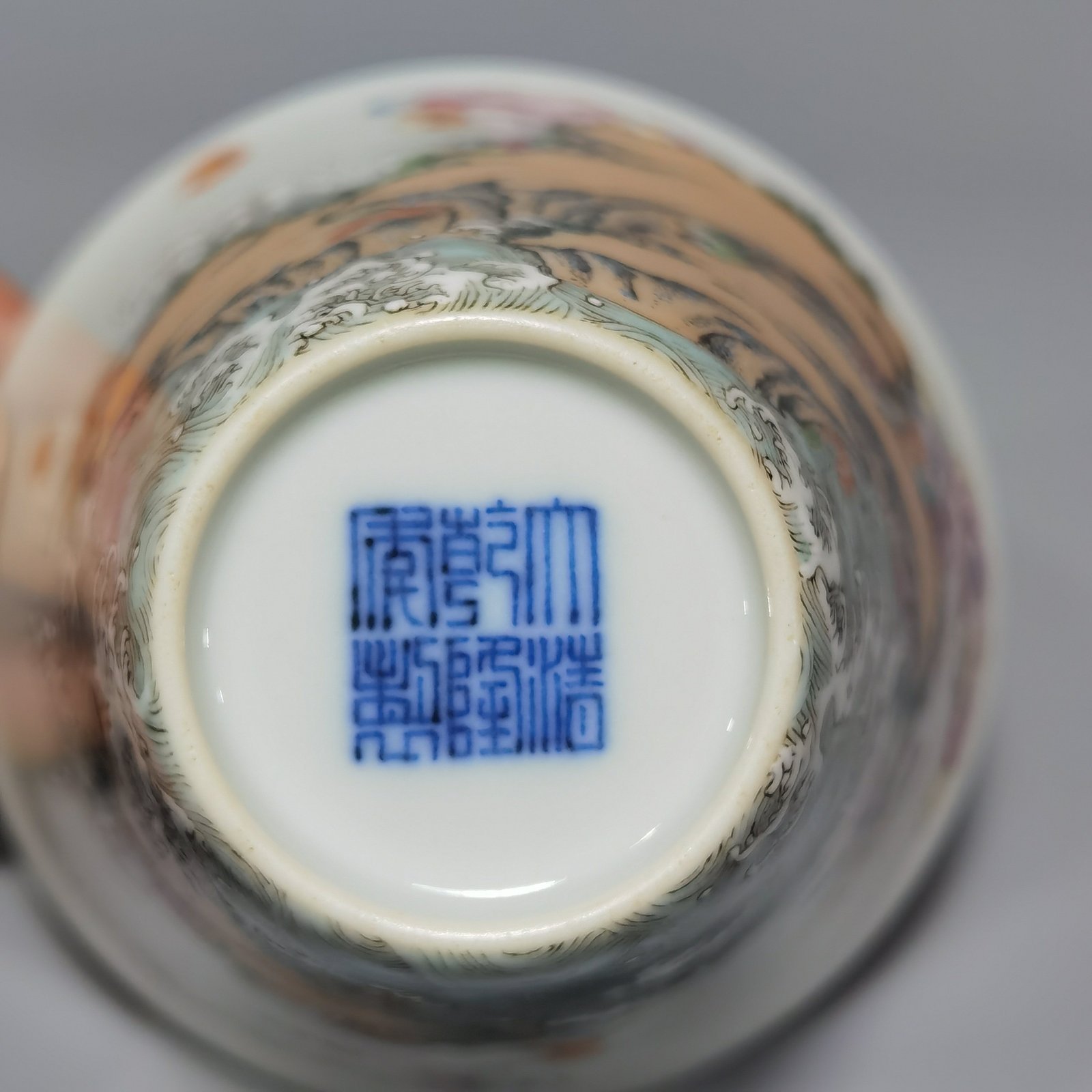 Qing Dynasty Yongzheng Pastel Painting of Fushan Longevity and Sea Horseshoe Cup