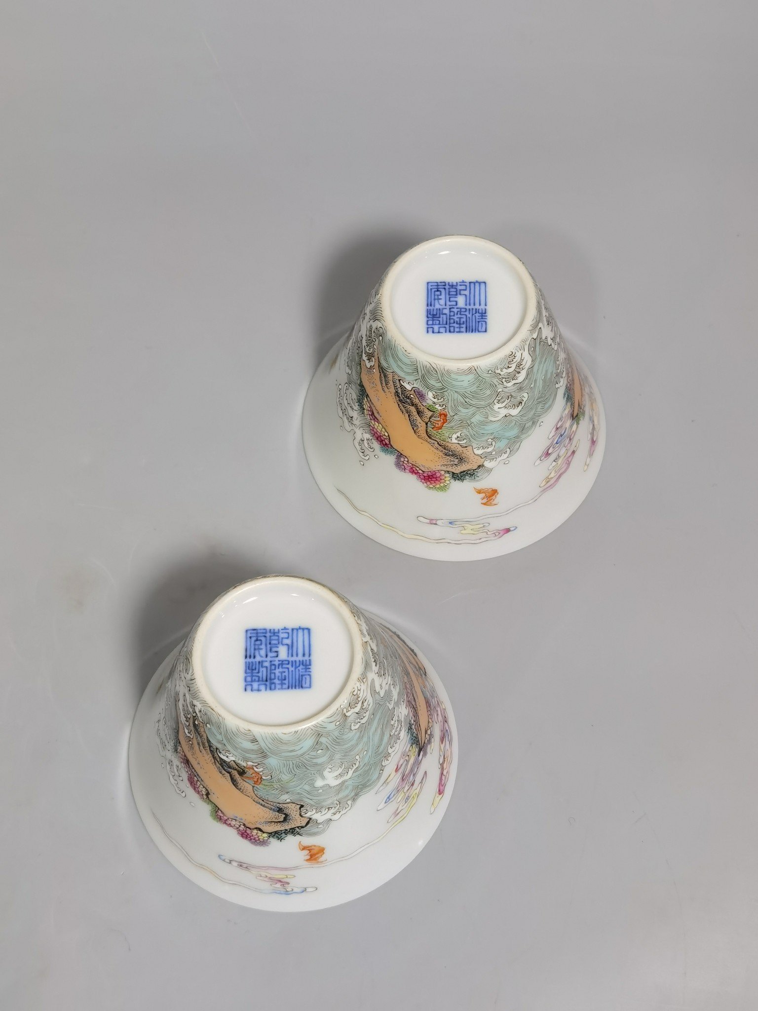 Qing Dynasty Yongzheng pastel paintings of Fushan and Longevity horseshoe cup
