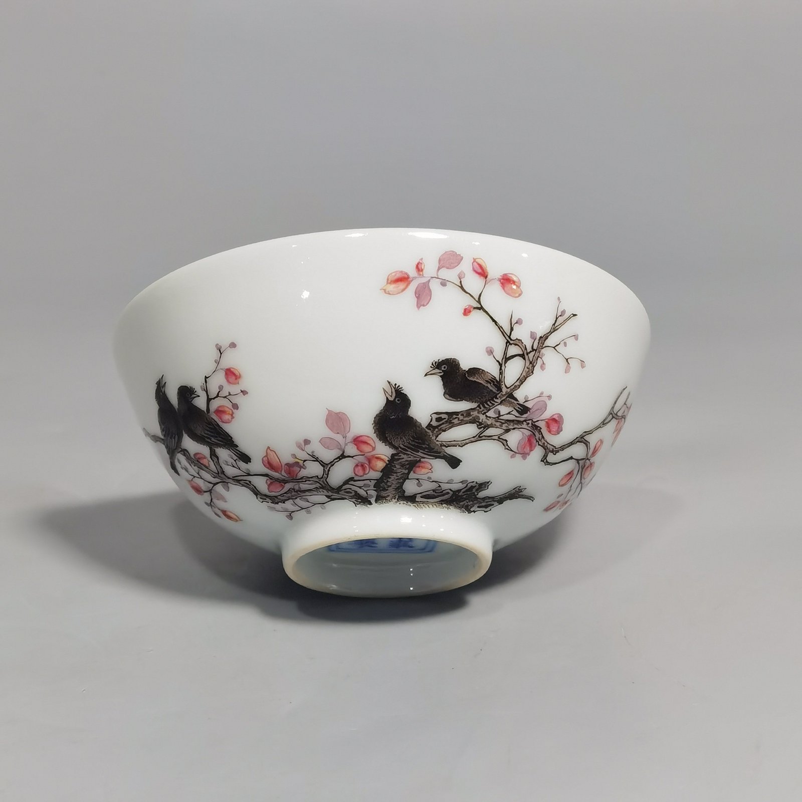 Qing Dynasty Yongzheng a pair of pastel red leaf starling tea circles