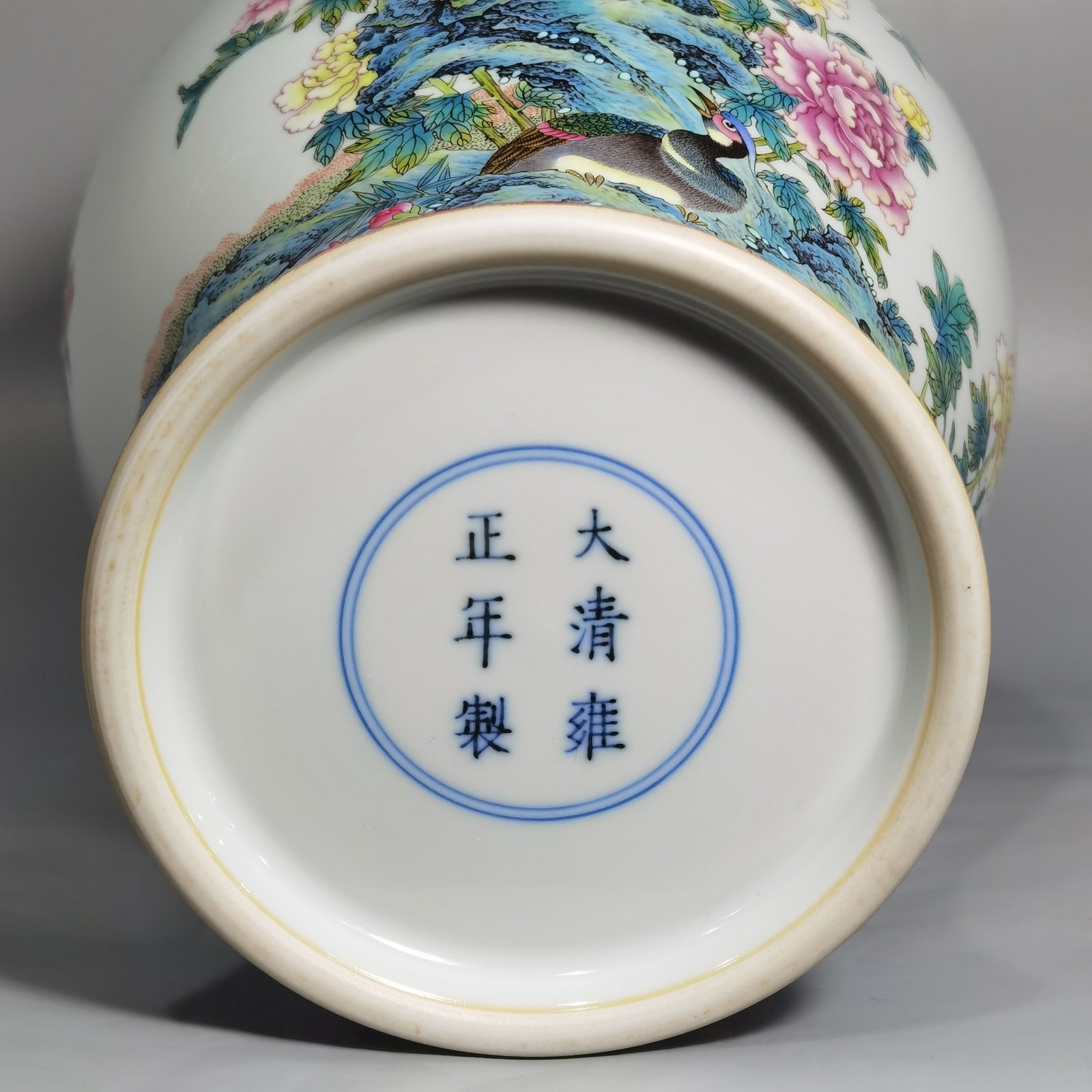 Qing Dynasty Yongzheng a pastel olive vase with chickens flowers birds and peach poems