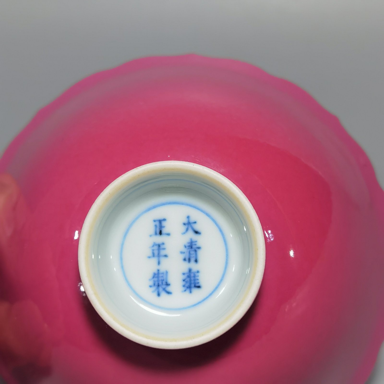 Qing Dynasty Yongzheng Pastel flowers and birds rouge red glaze Kuikou cup