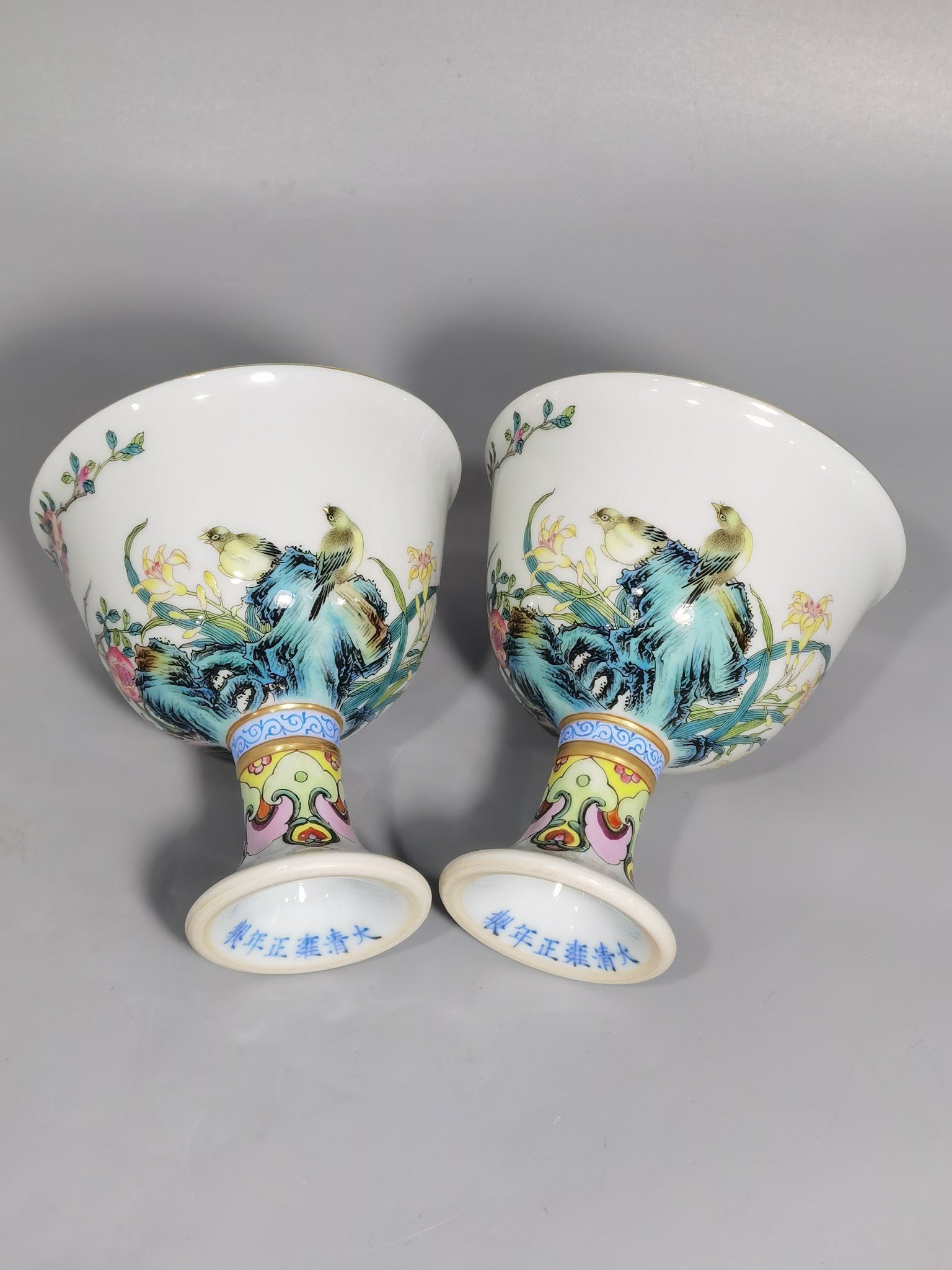 Qing Dynasty Yongzheng Pastel flower bird and pomegranate flower cup
