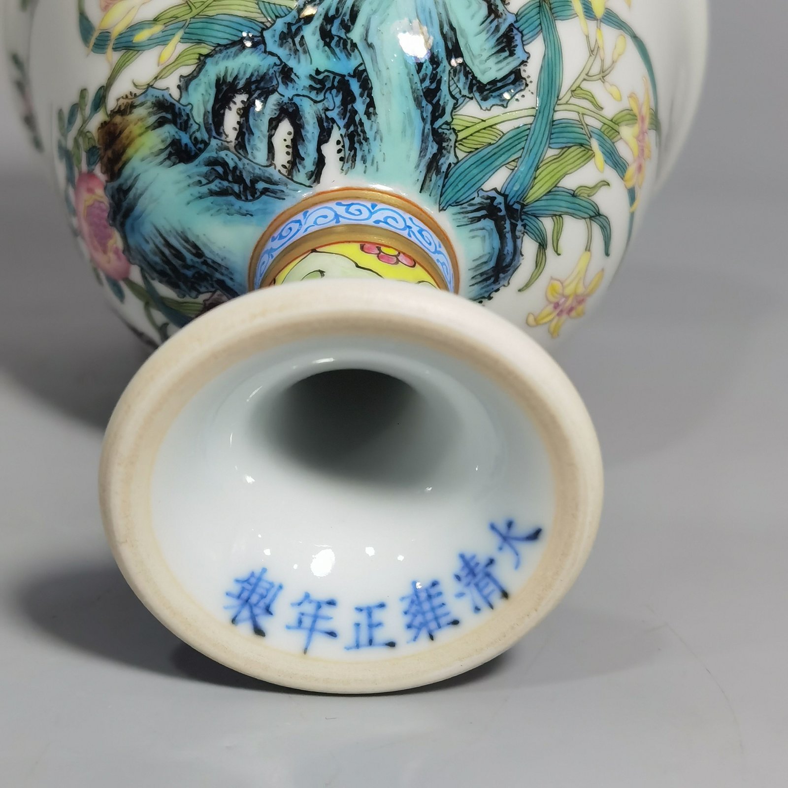 Qing Dynasty Yongzheng Pastel flower bird and pomegranate flower cup