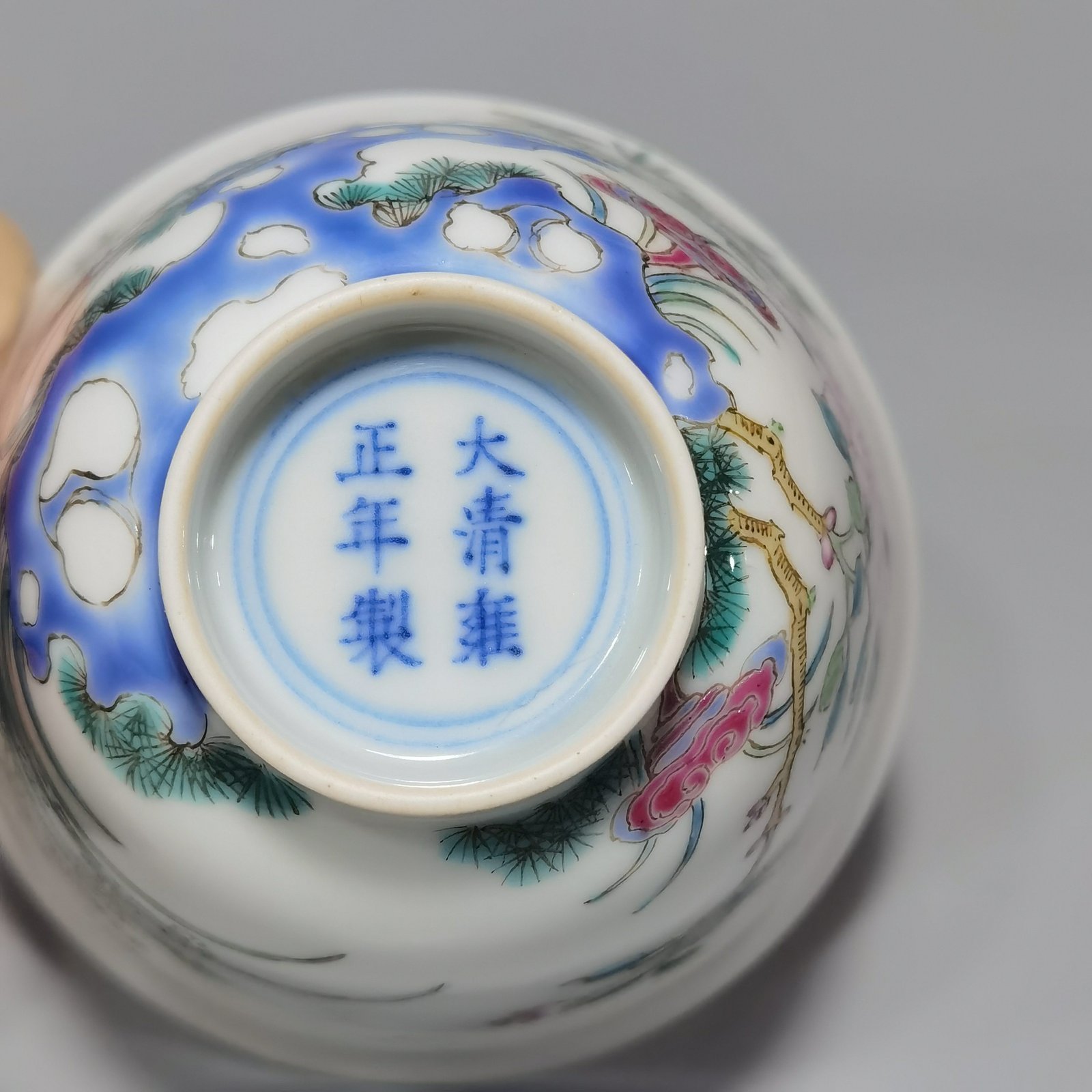 Qing Dynasty Yongzheng A pair of pastel flower and bird cups