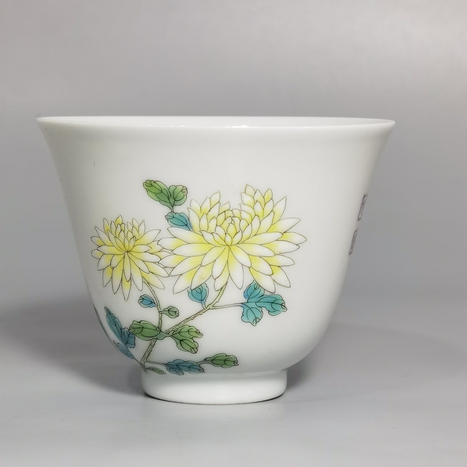 Qing Dynasty Yongzheng Pastel poetic marigold plum pattern cup