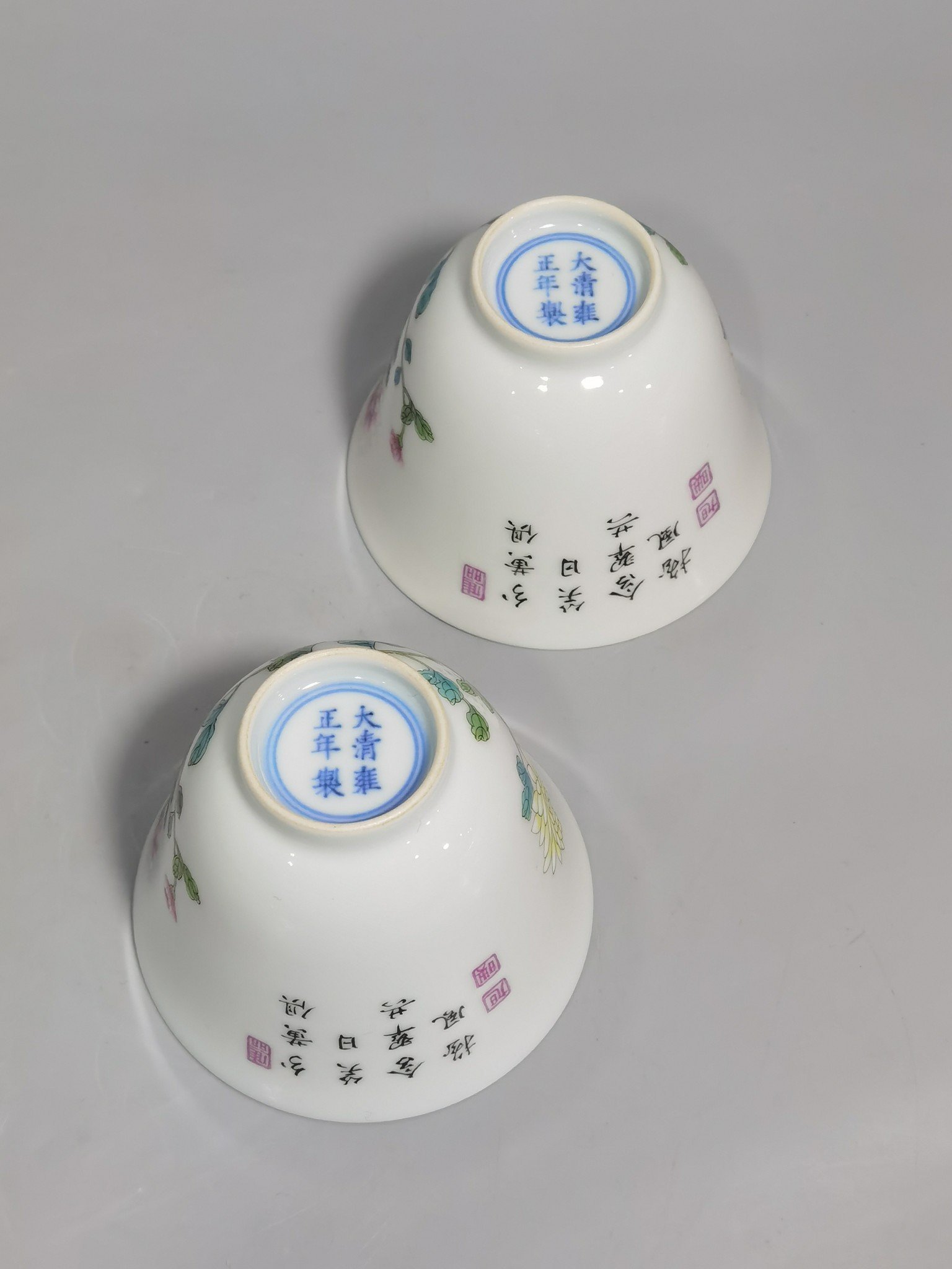 Qing Dynasty Yongzheng Pastel poetic marigold plum pattern cup