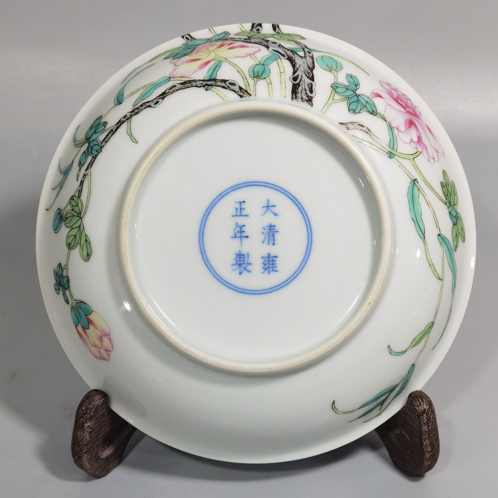 Qing Dynasty Yongzheng Pastel hibiscus flower and dragonfly dish