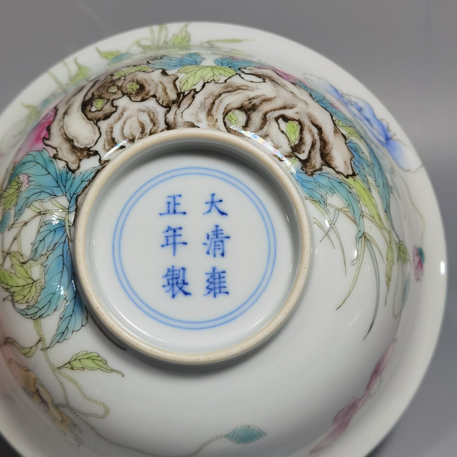 Qing Dynasty Yongzheng A pair of famille rose poppy bowls