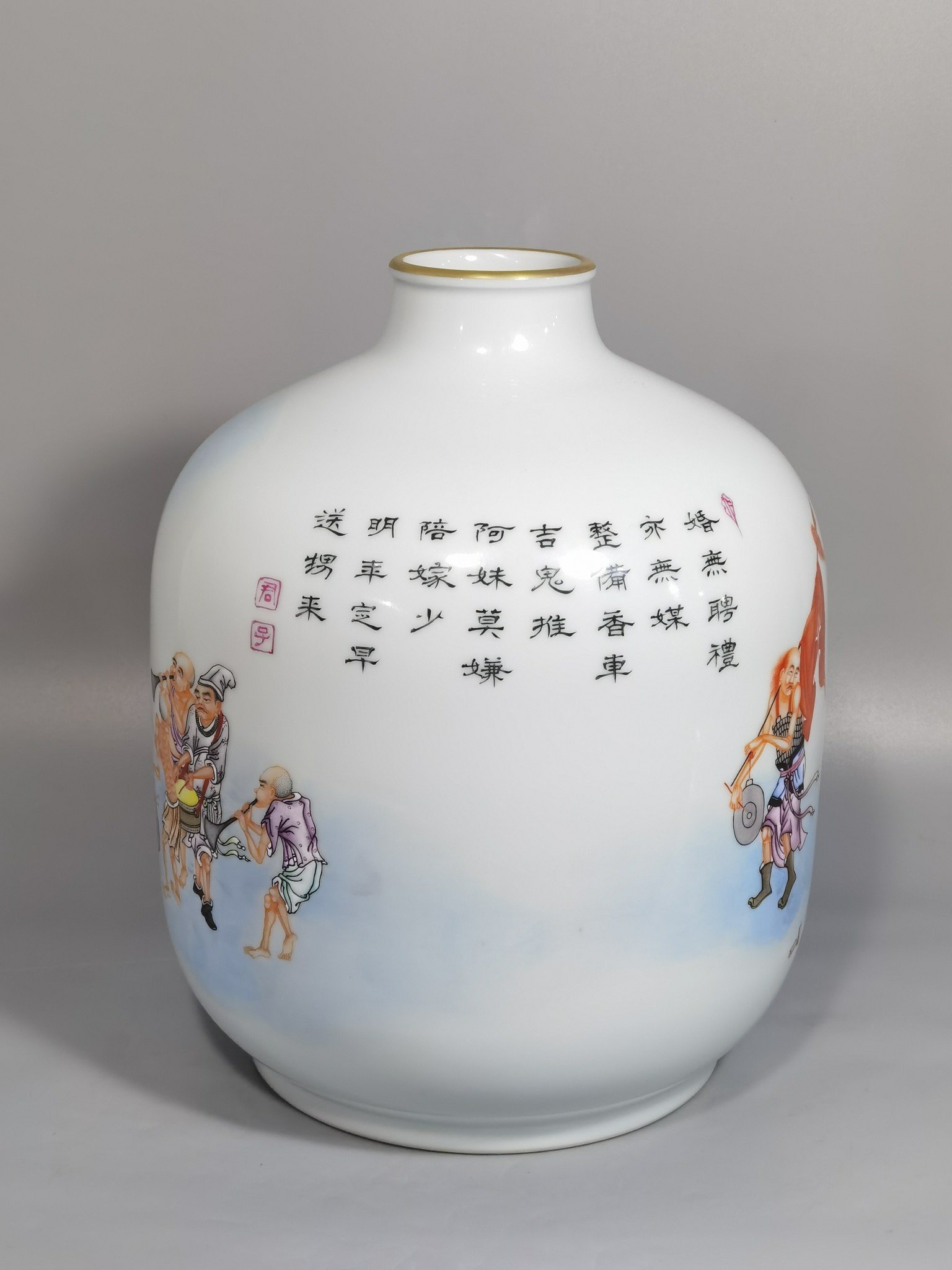 Qing Dynasty Yongzheng Pastel radish vase with poems