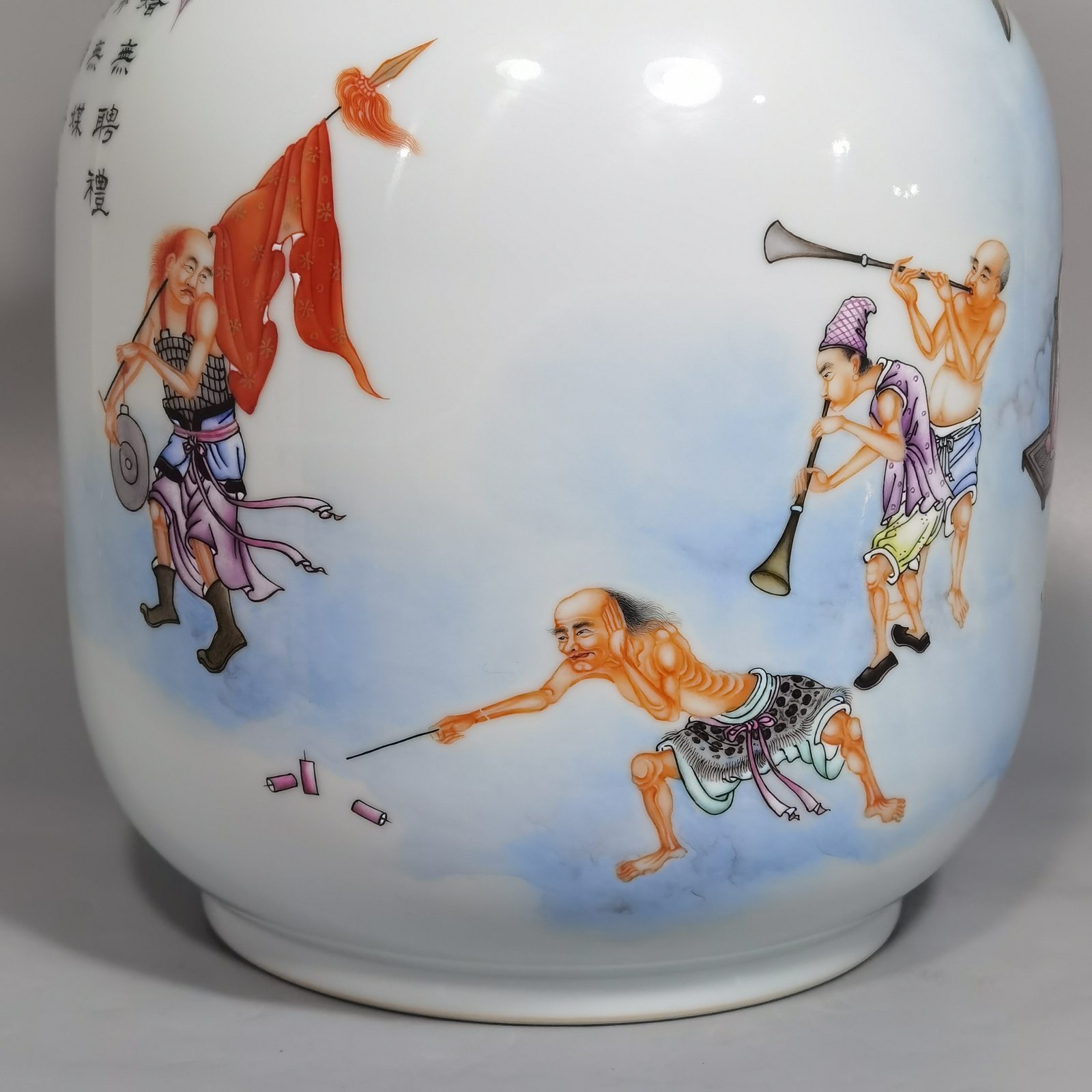 Qing Dynasty Yongzheng Pastel radish vase with poems